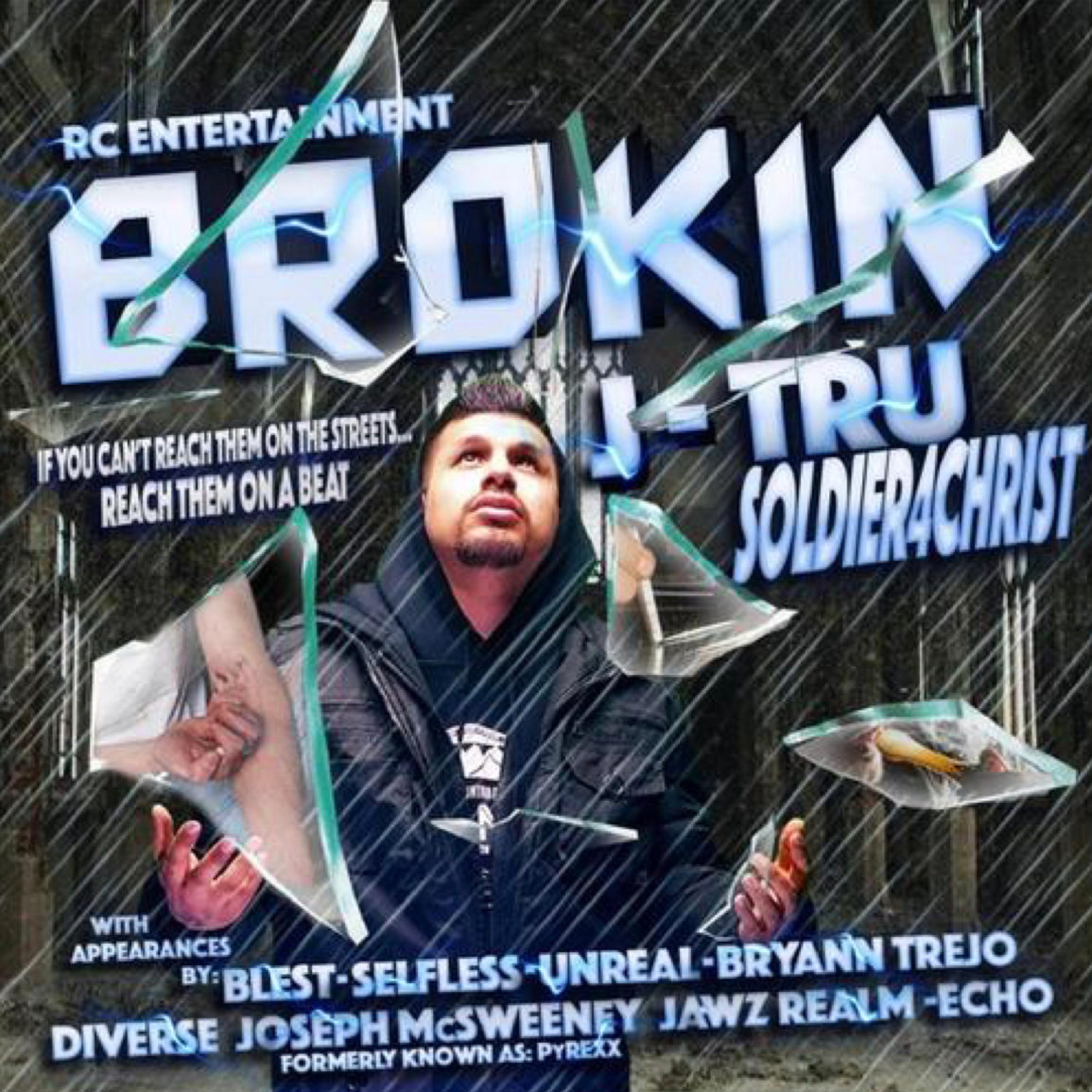 Релиз Brokin