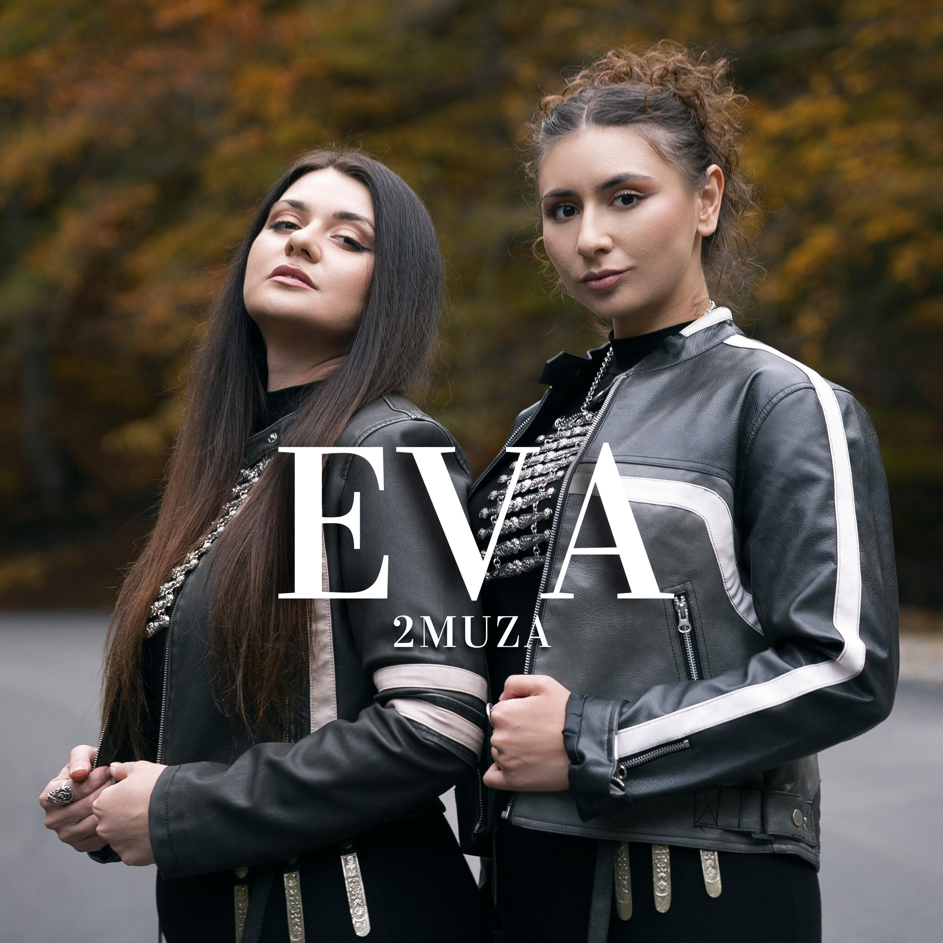 Релиз Eva
