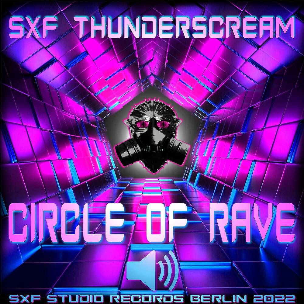 Релиз Circle of Rave