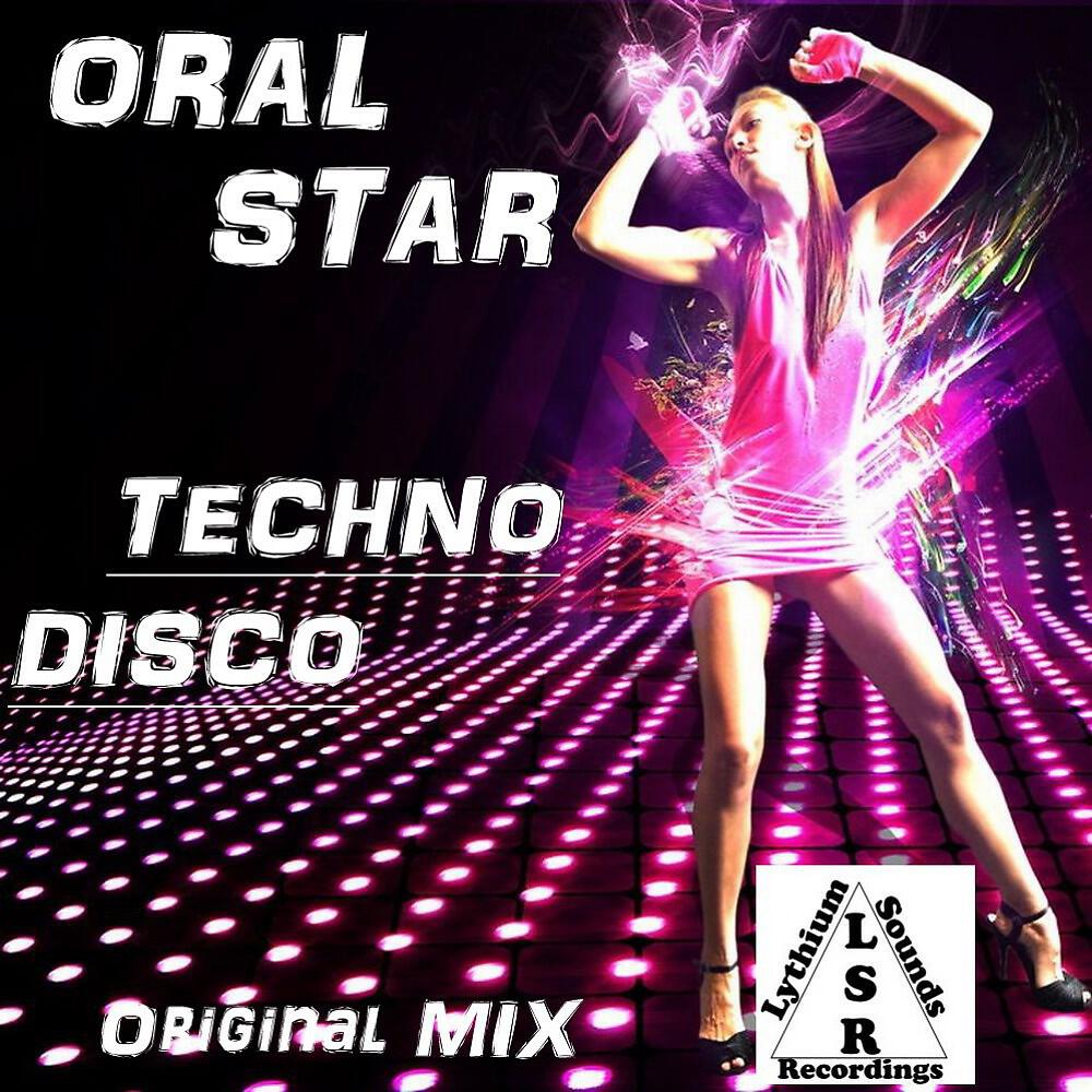Релиз Techno Disco