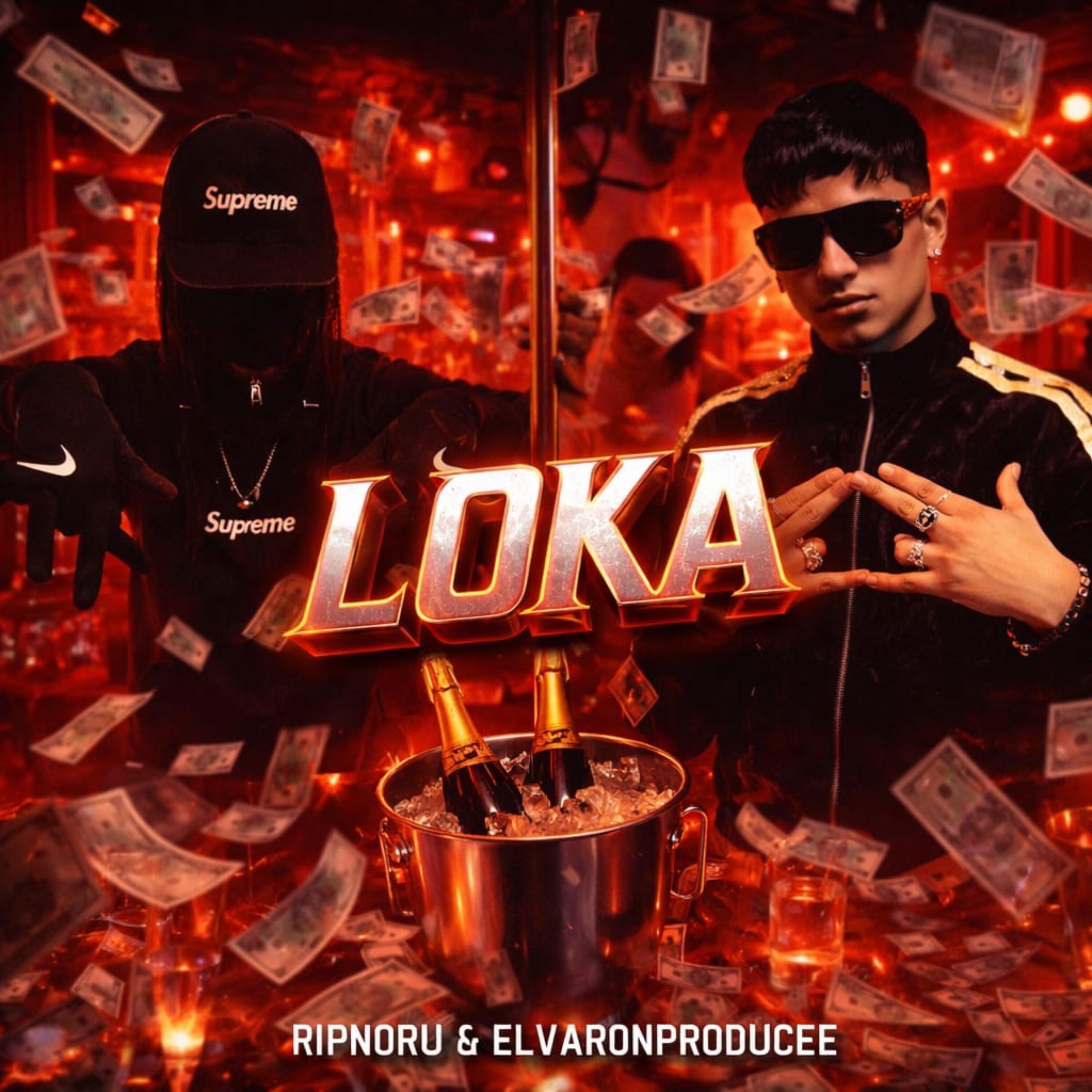 Релиз Loka