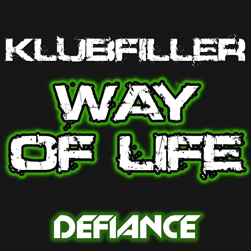 Релиз Way of Life