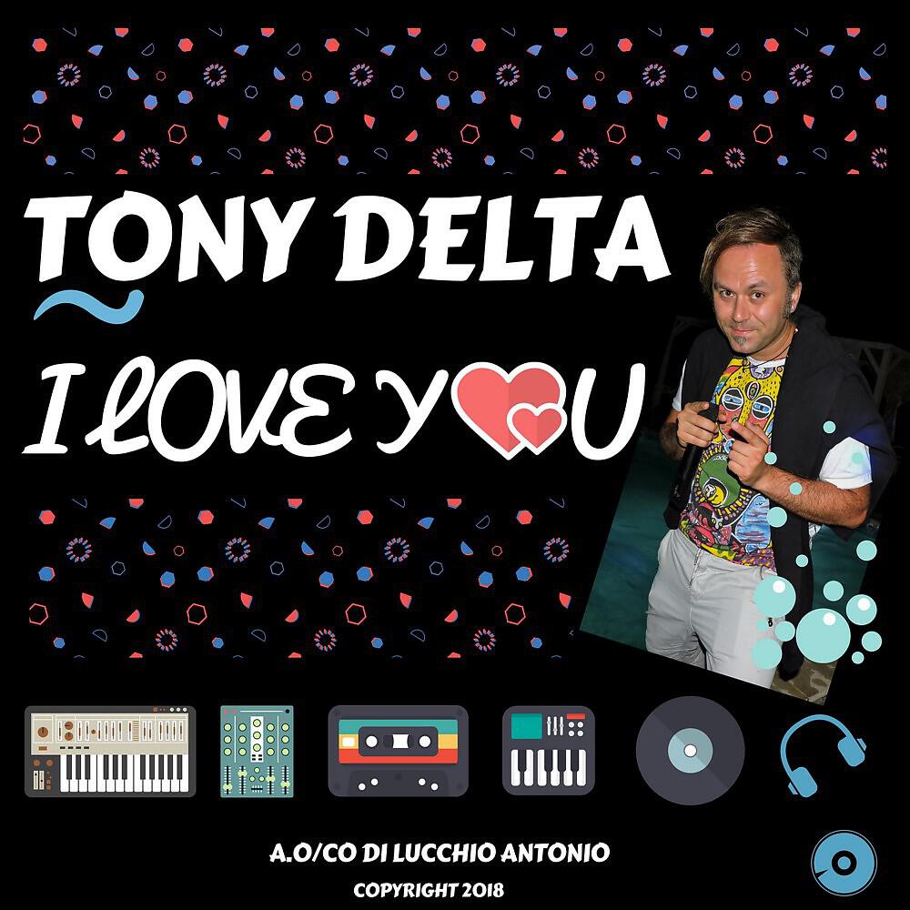 Релиз I Love You