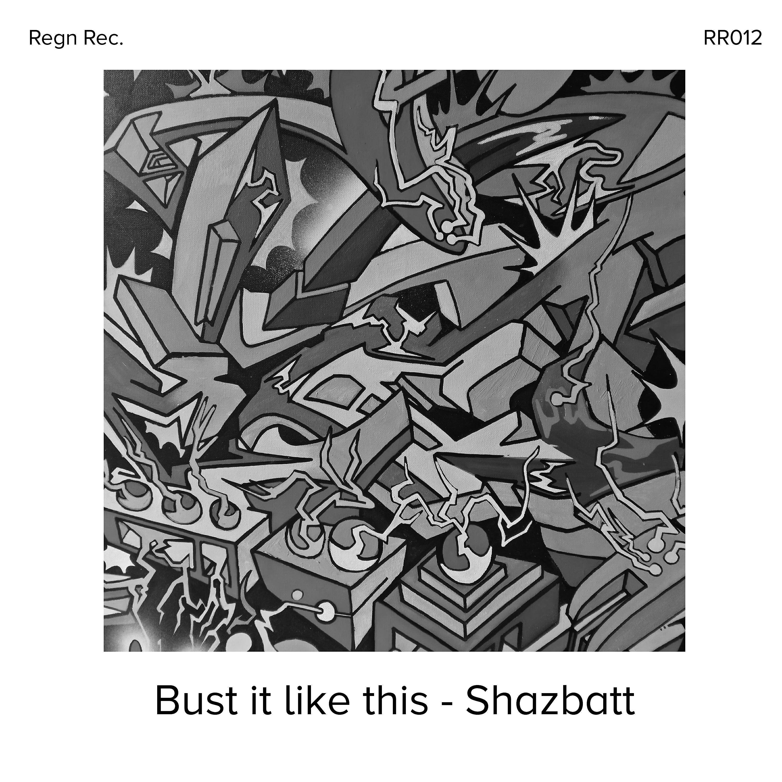 Релиз Bust It Like This