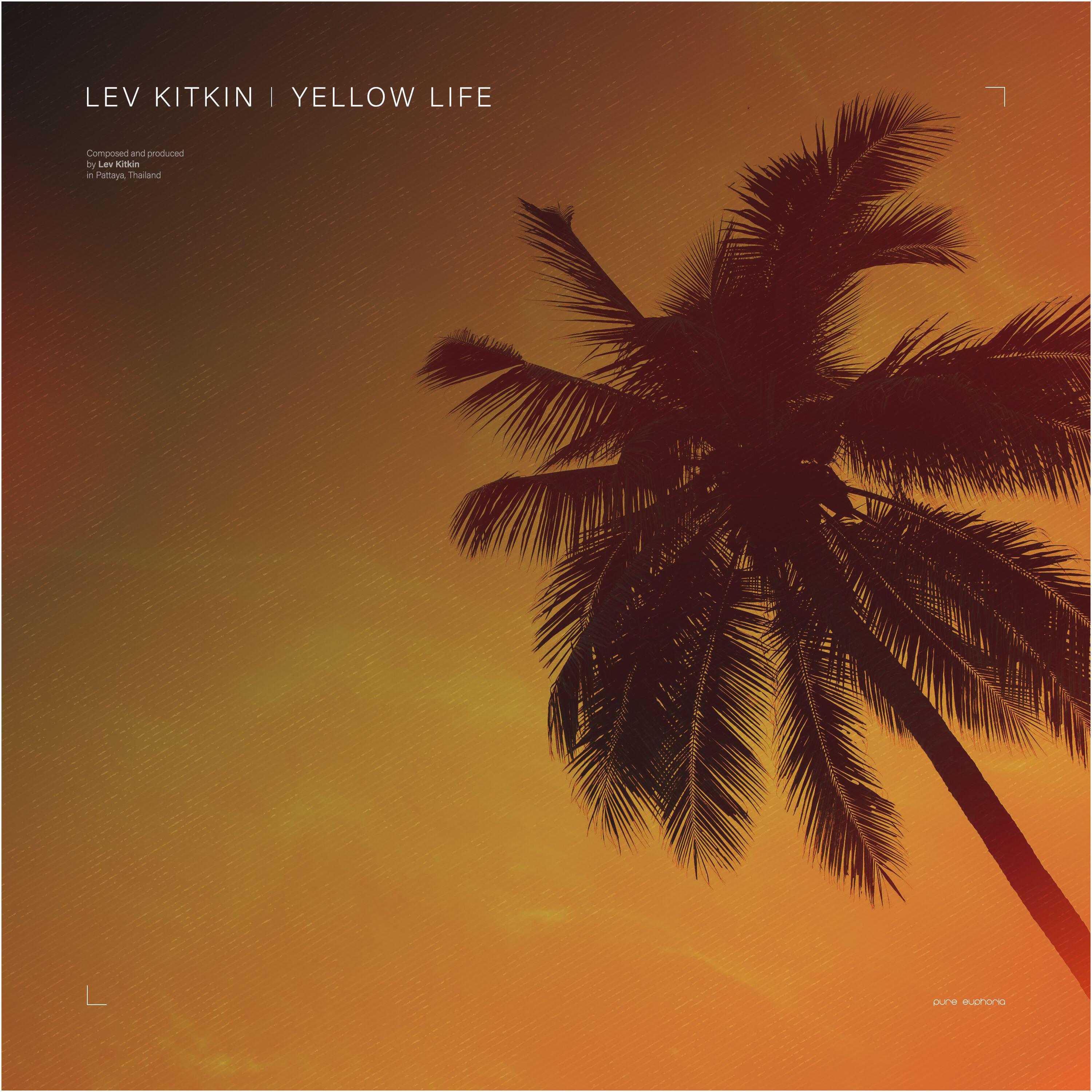 Релиз Yellow Life