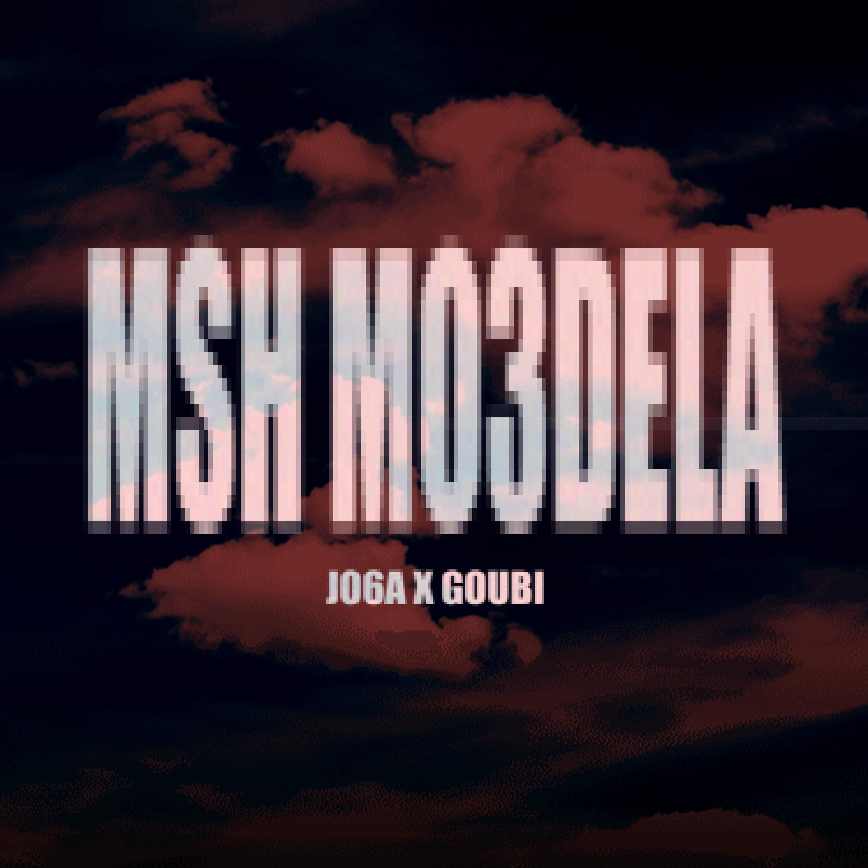 Релиз Msh Mo3dela