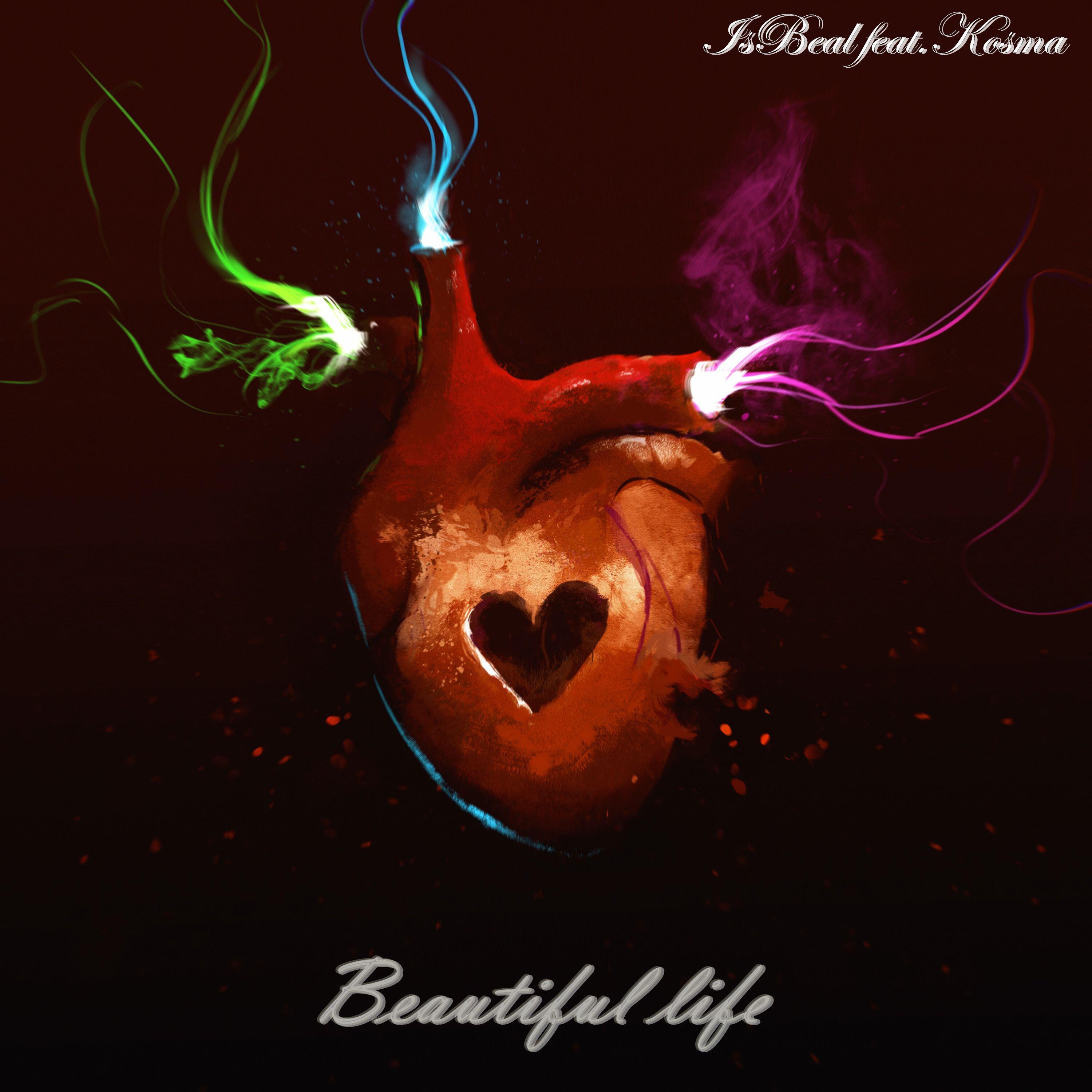 Релиз Beautiful life