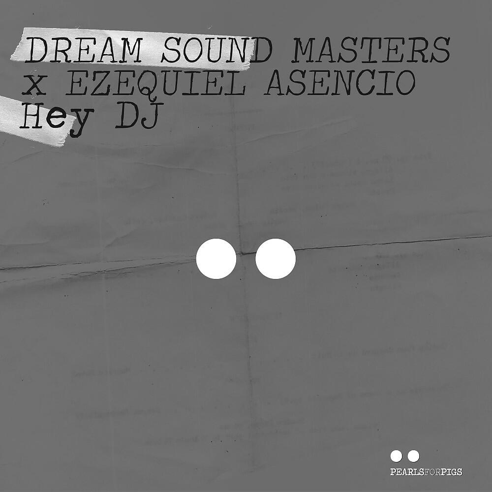 Релиз Hey DJ