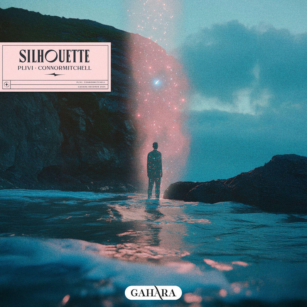 Релиз Silhouette
