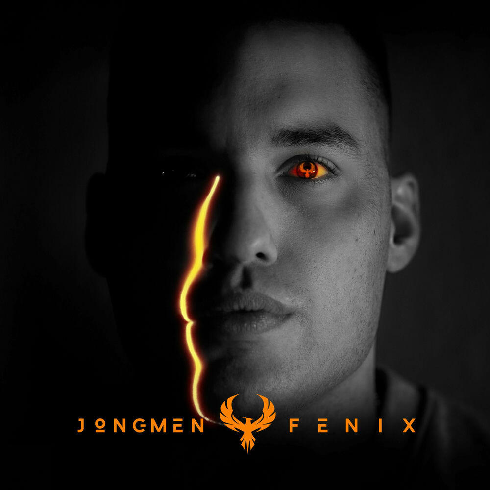 Релиз Fenix