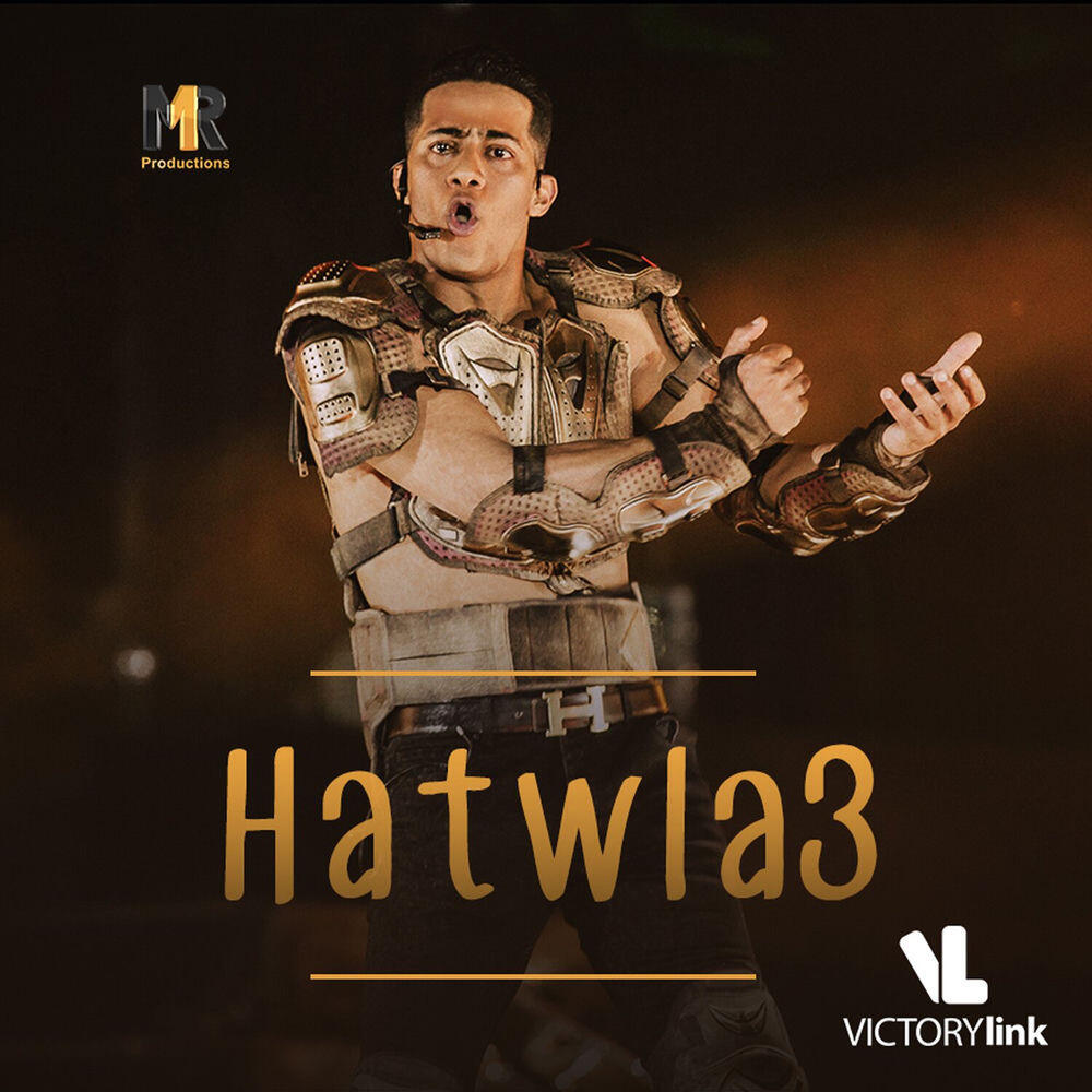 Релиз Hatwla3