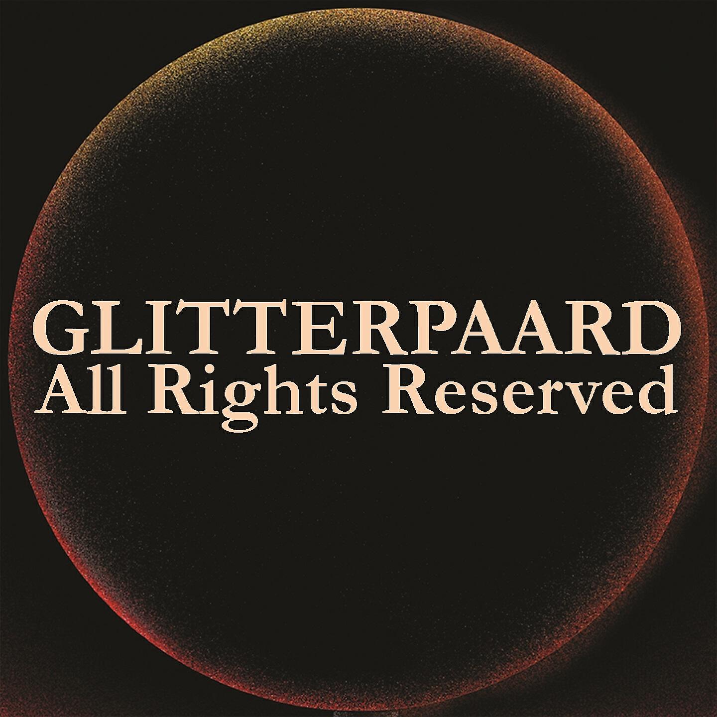 Трек All Rights Reserved