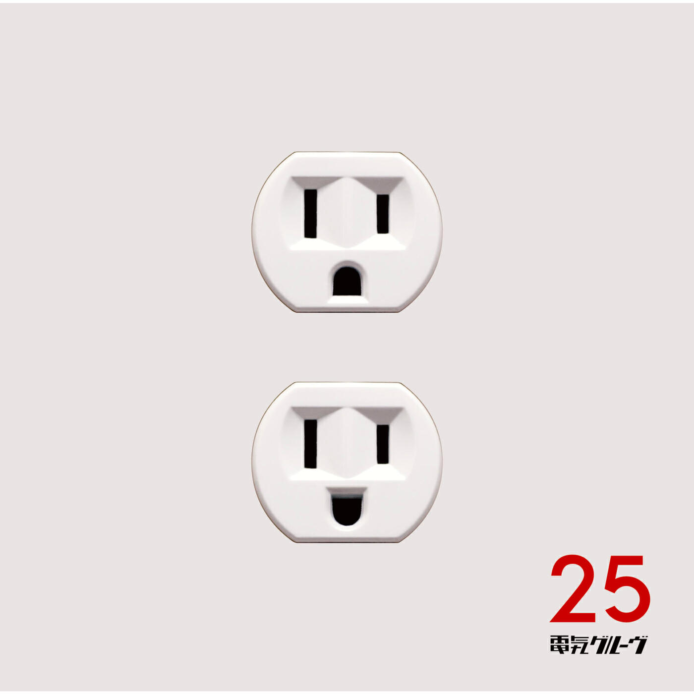 Релиз 25