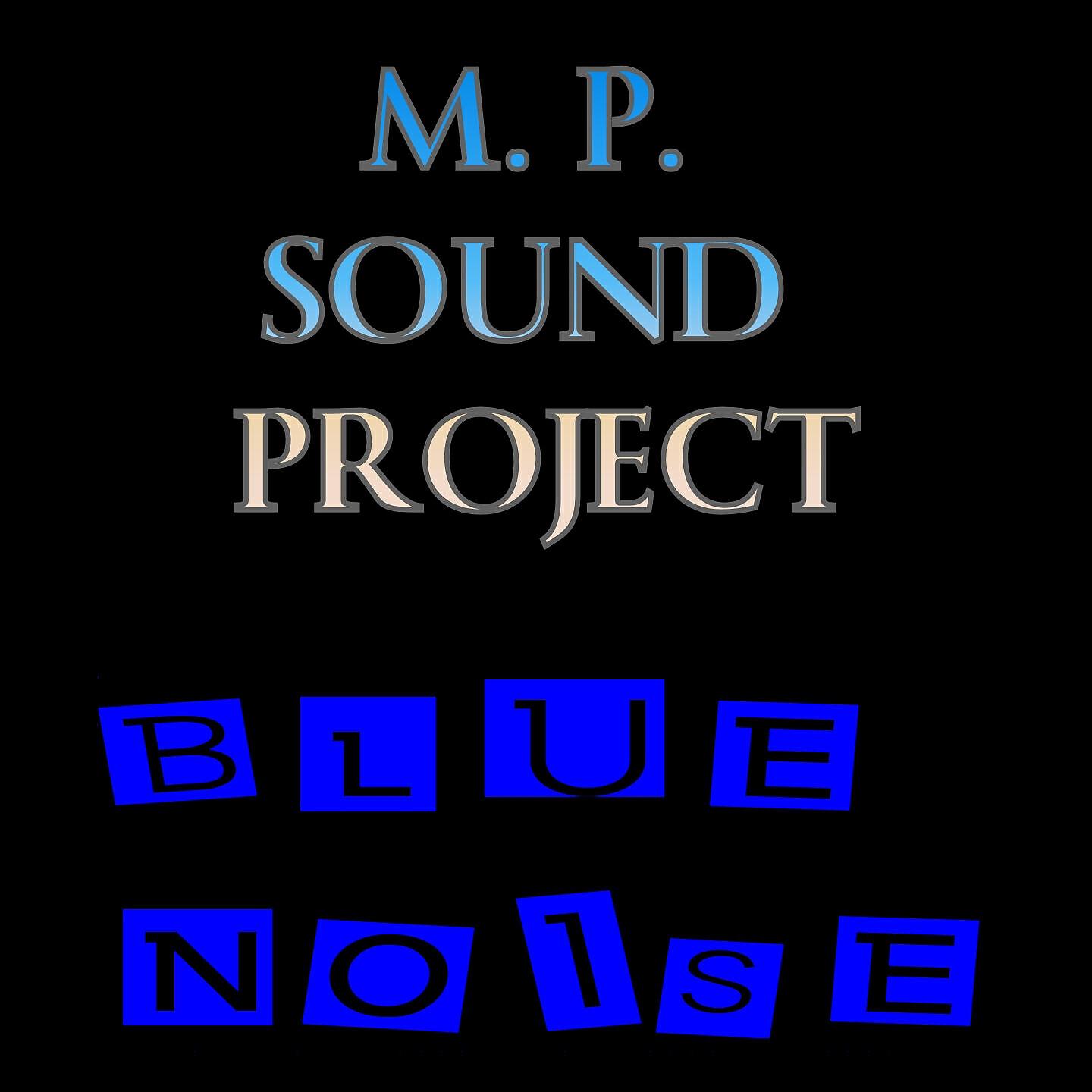 Релиз Blue Noise