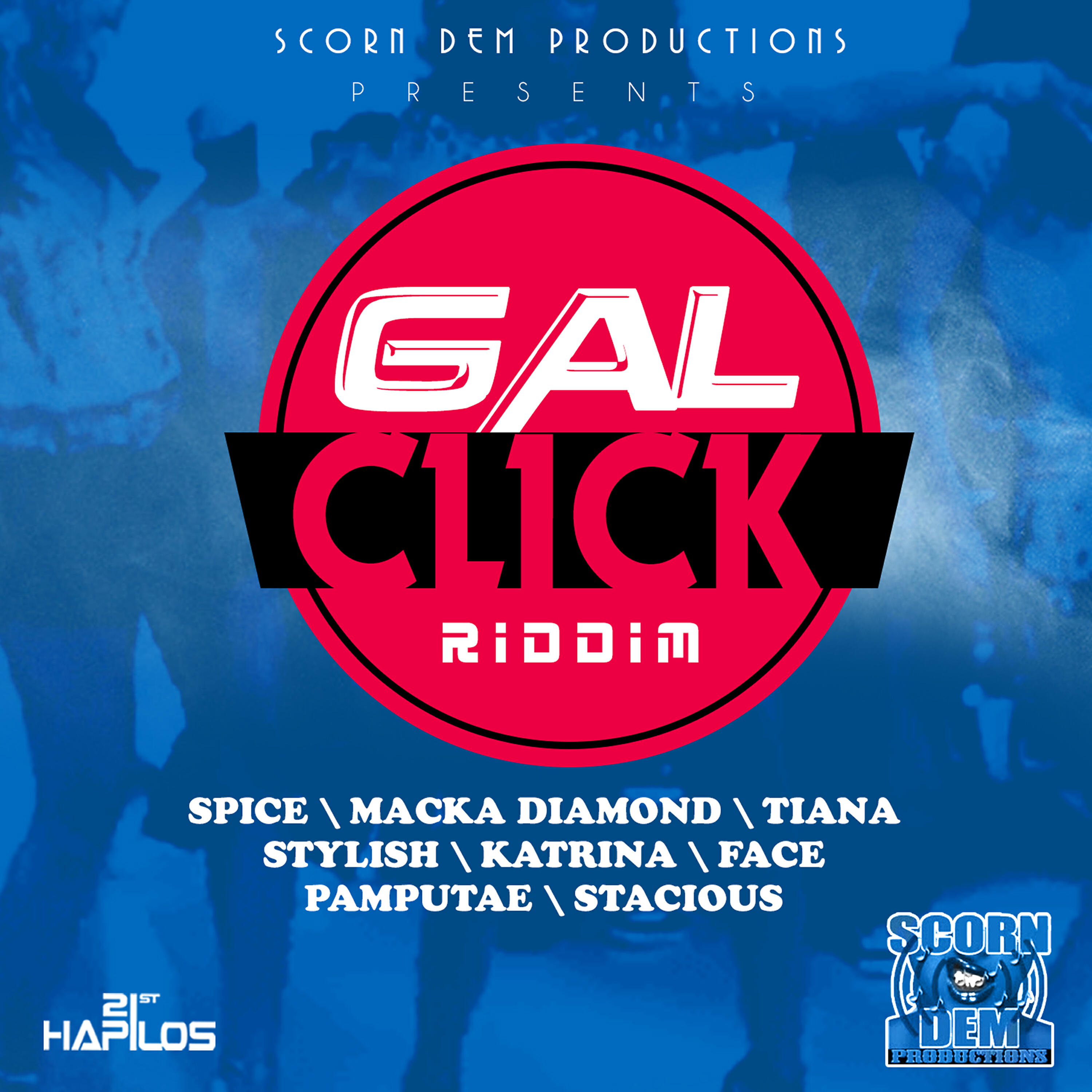 Релиз Gal Click Riddim