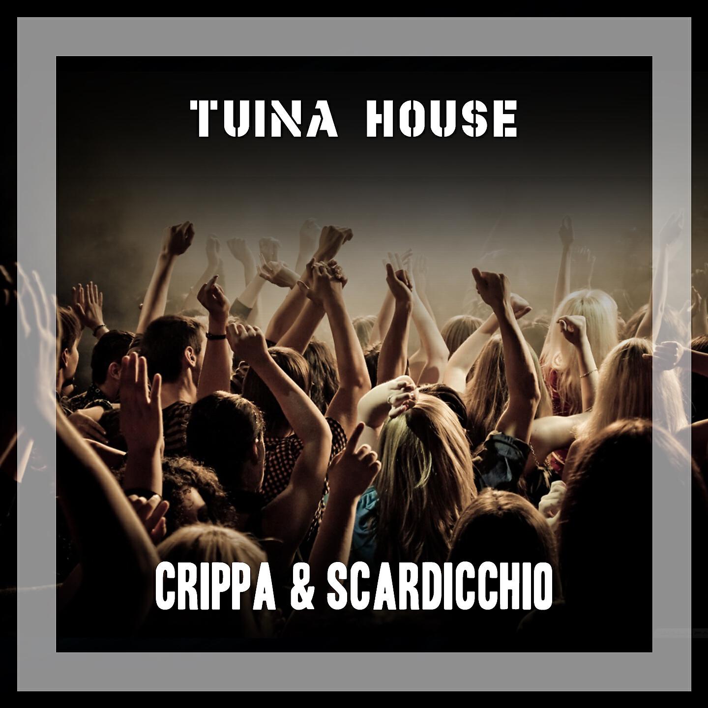 Релиз Tuina House