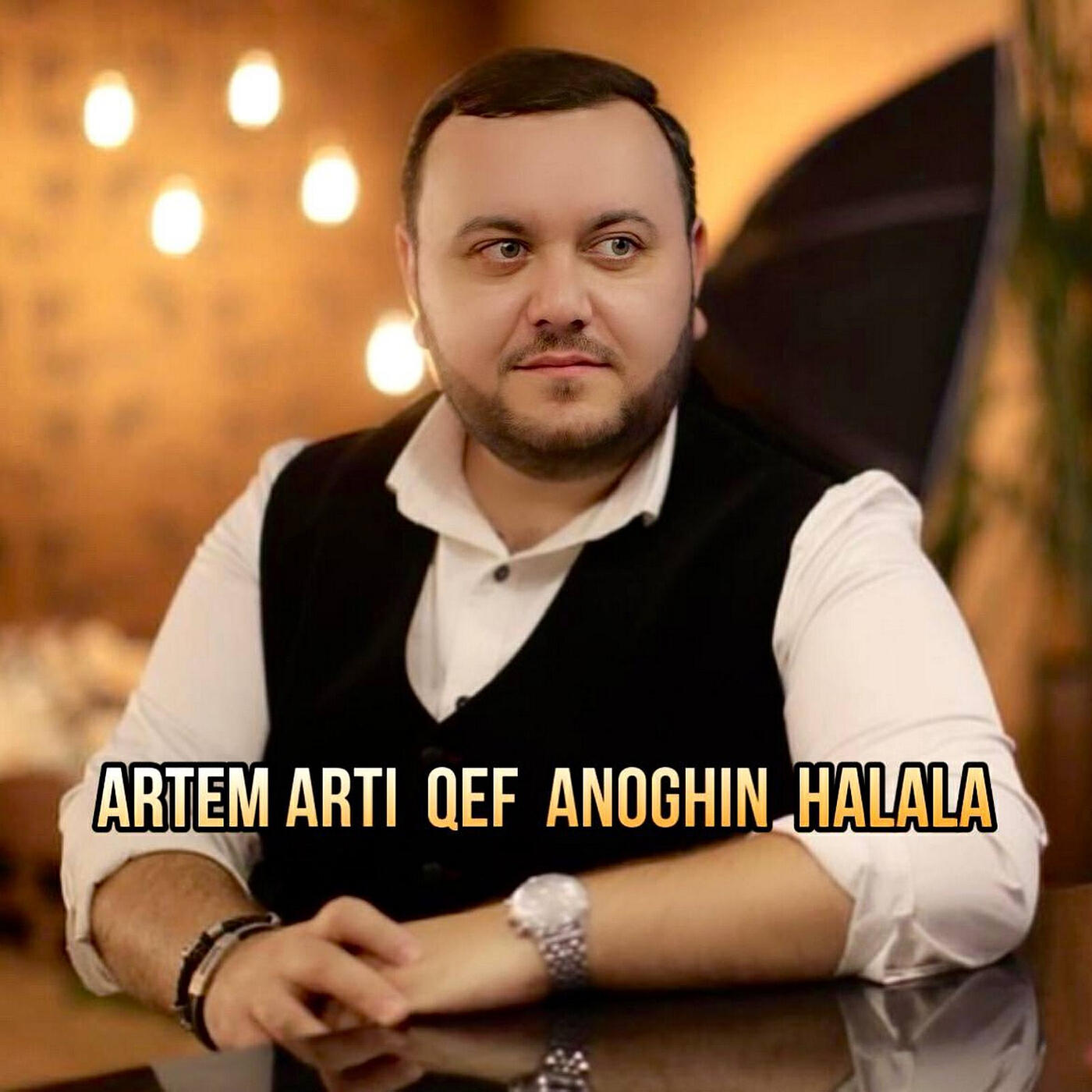 Релиз Qef Anoghin Halala