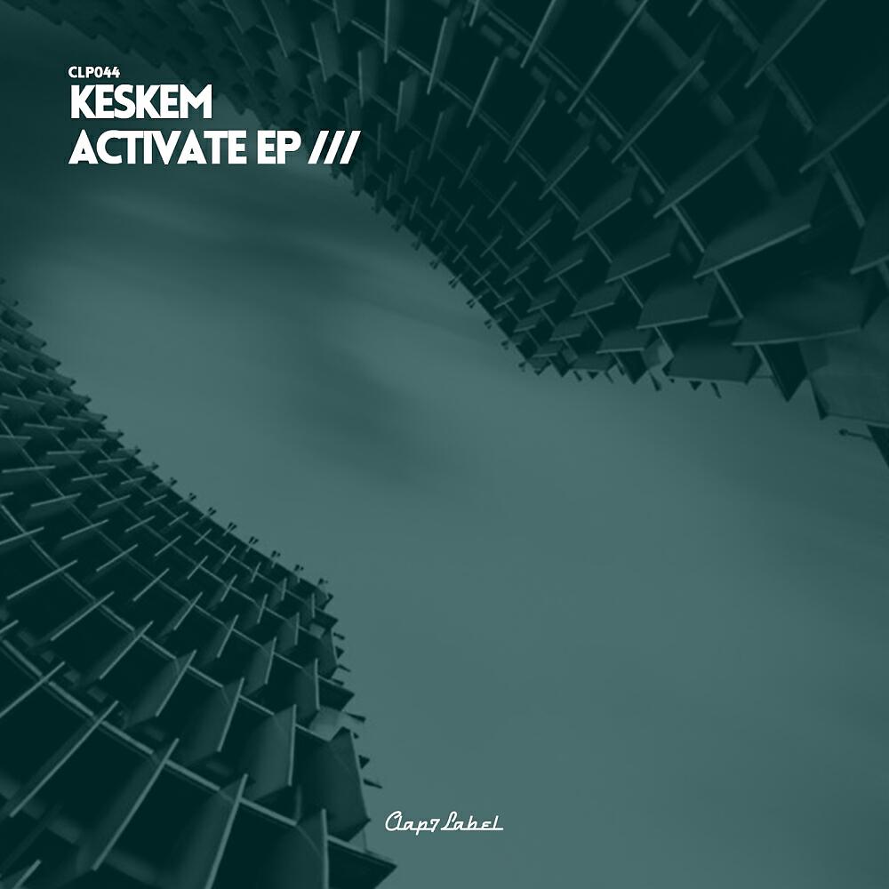 Релиз Activate