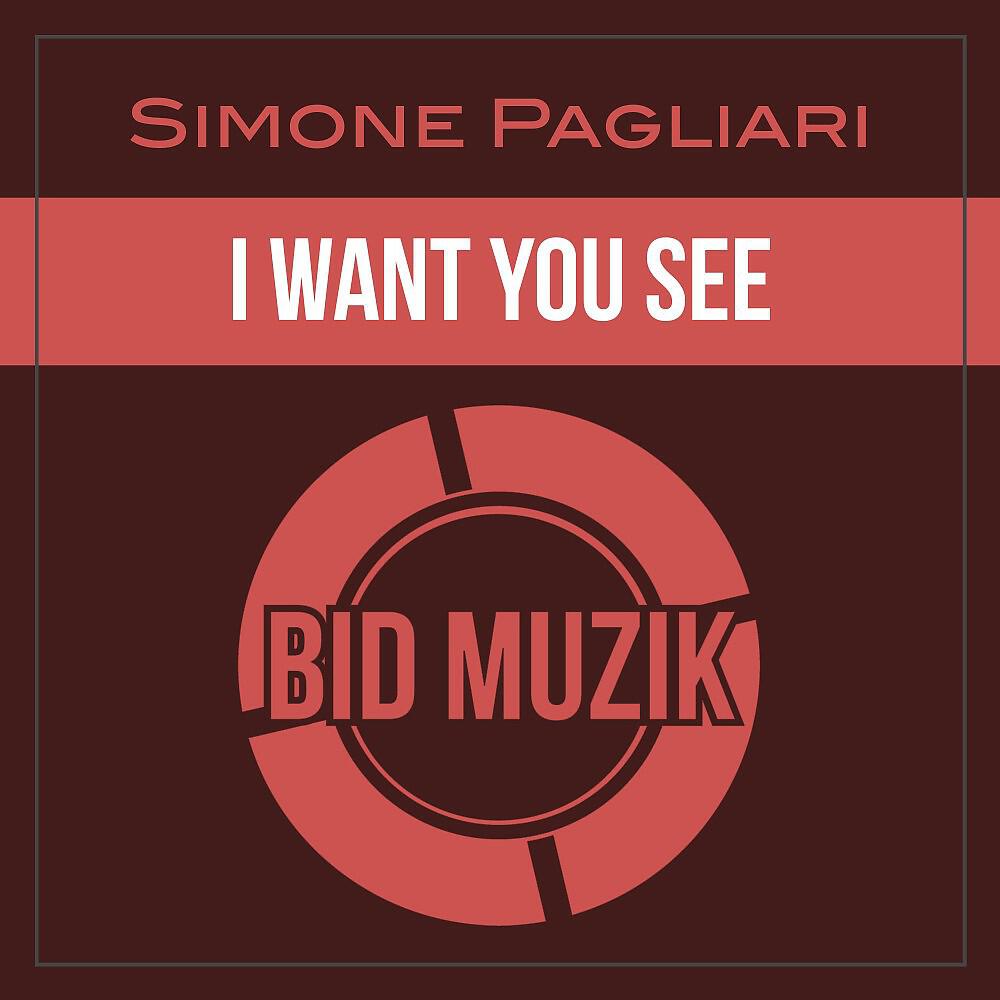 Релиз I Want You See