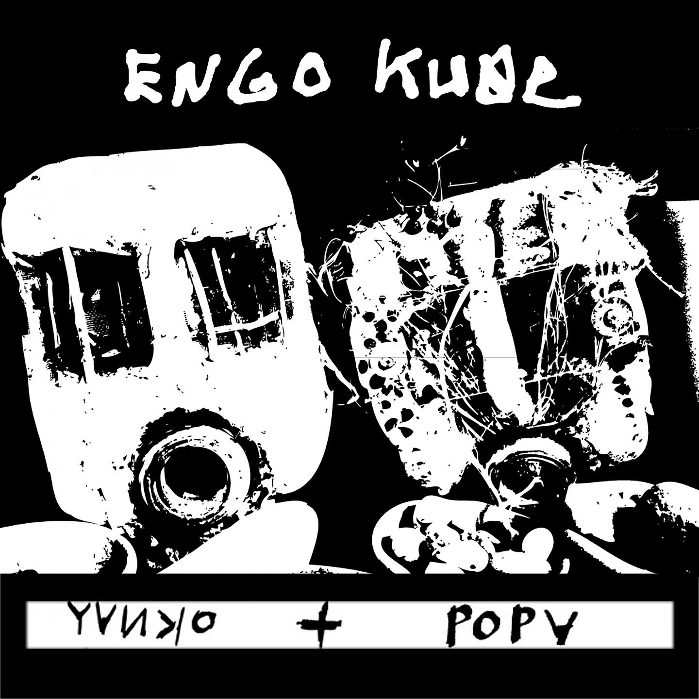 YANKO POPA