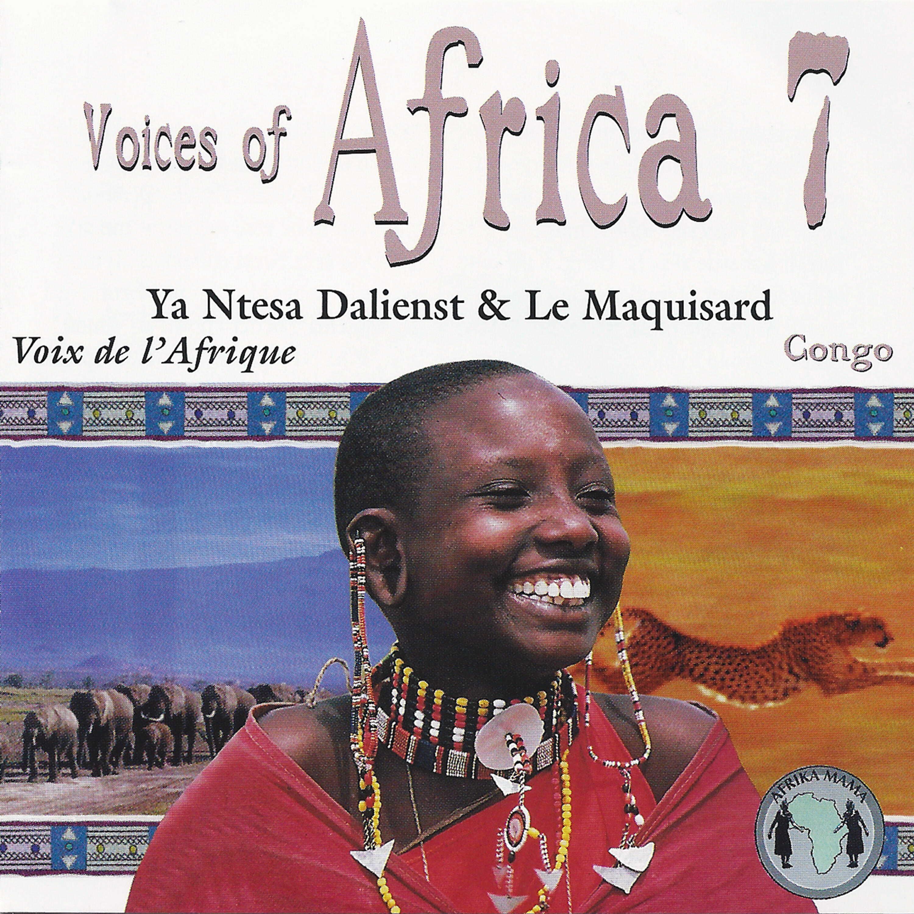 Релиз Voices of Africa - Volume 7