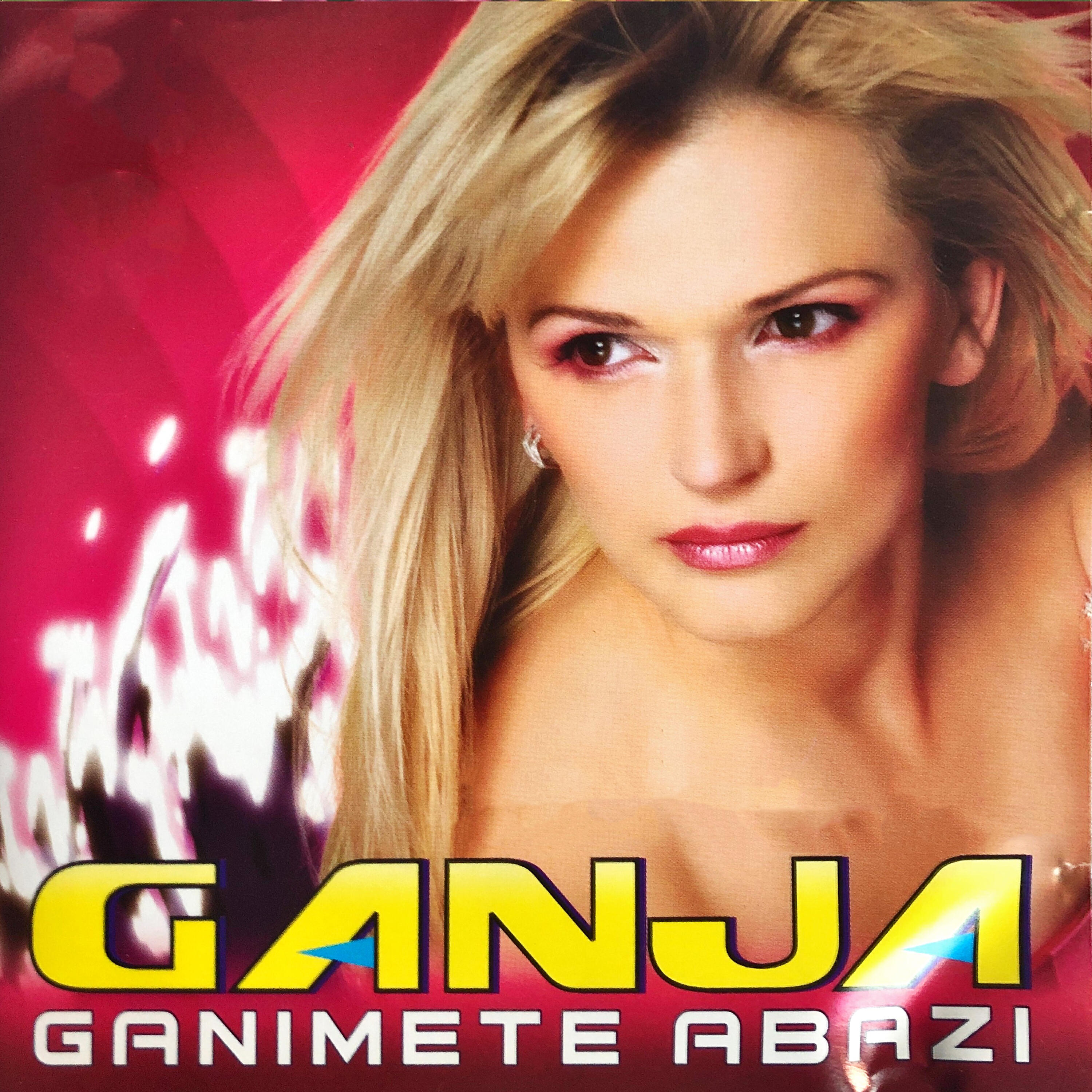 Релиз Ganja