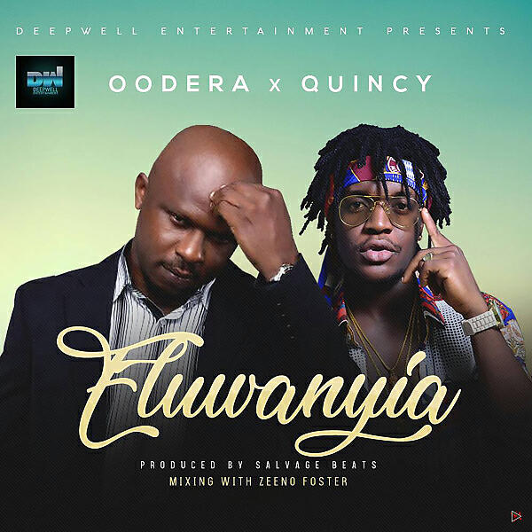 Скачать песню Oodera & Quincy - Eluwanyia (feat. Quincy) бесплатно в MP3 для Android и iOS
