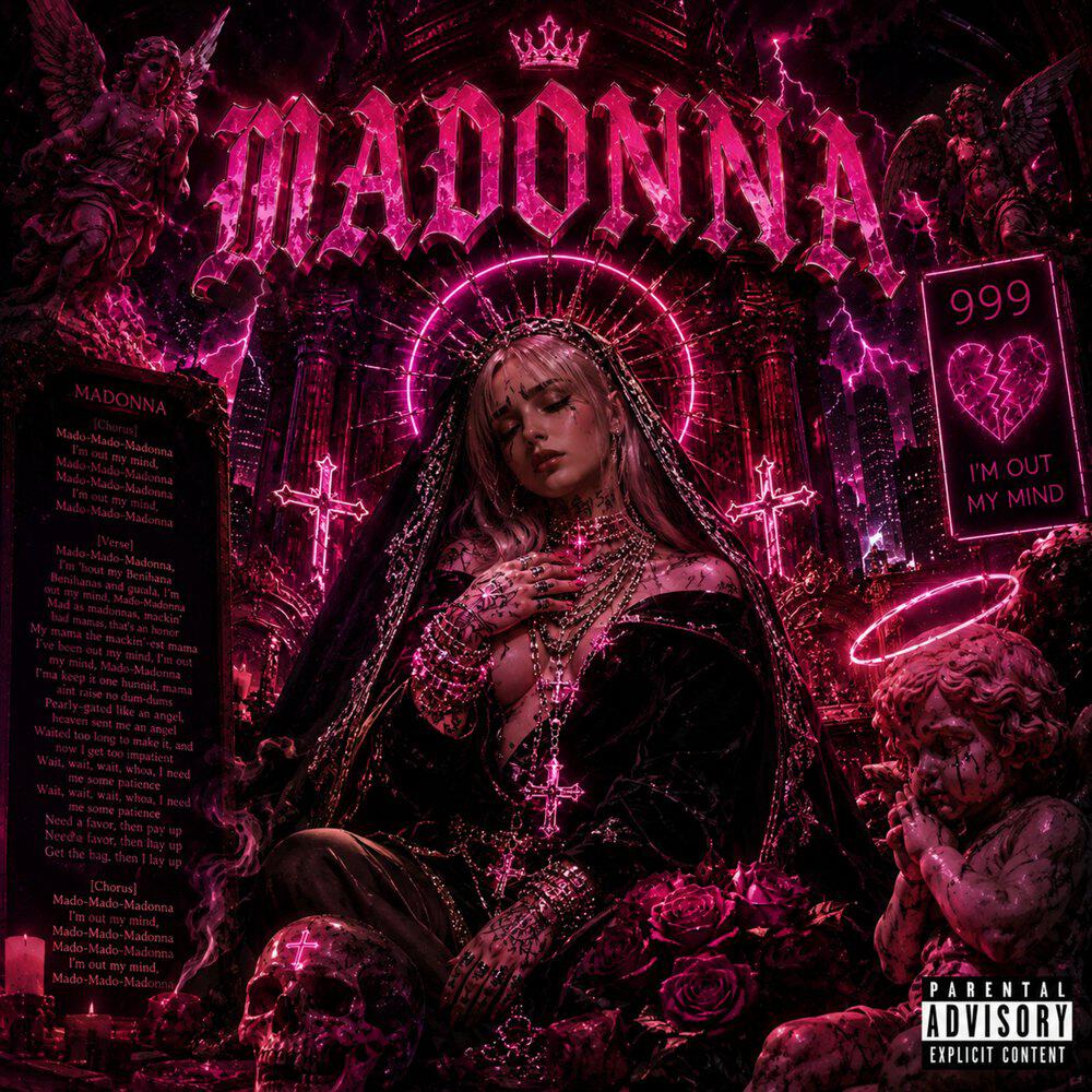 Релиз Madonna