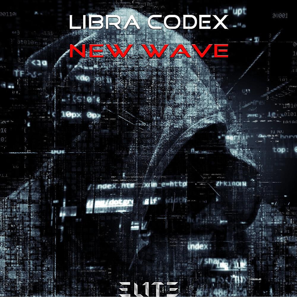 Релиз New Wave