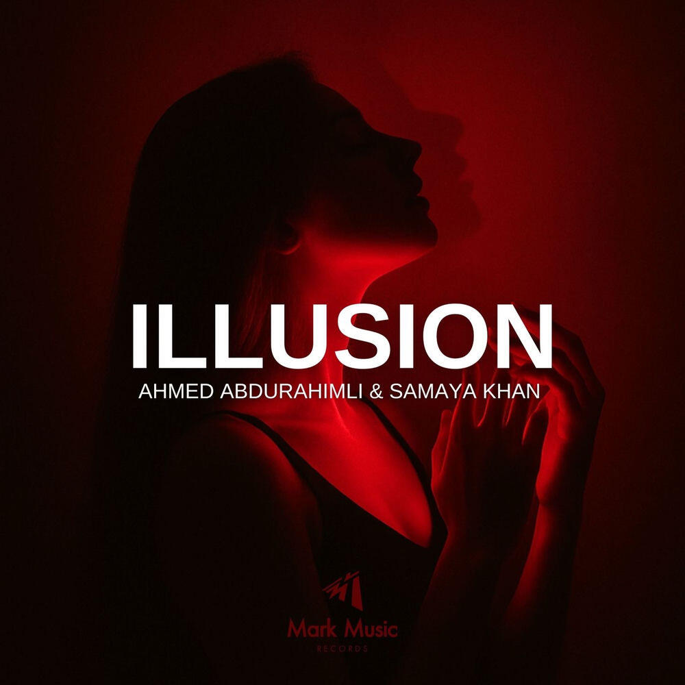 Релиз Illusion
