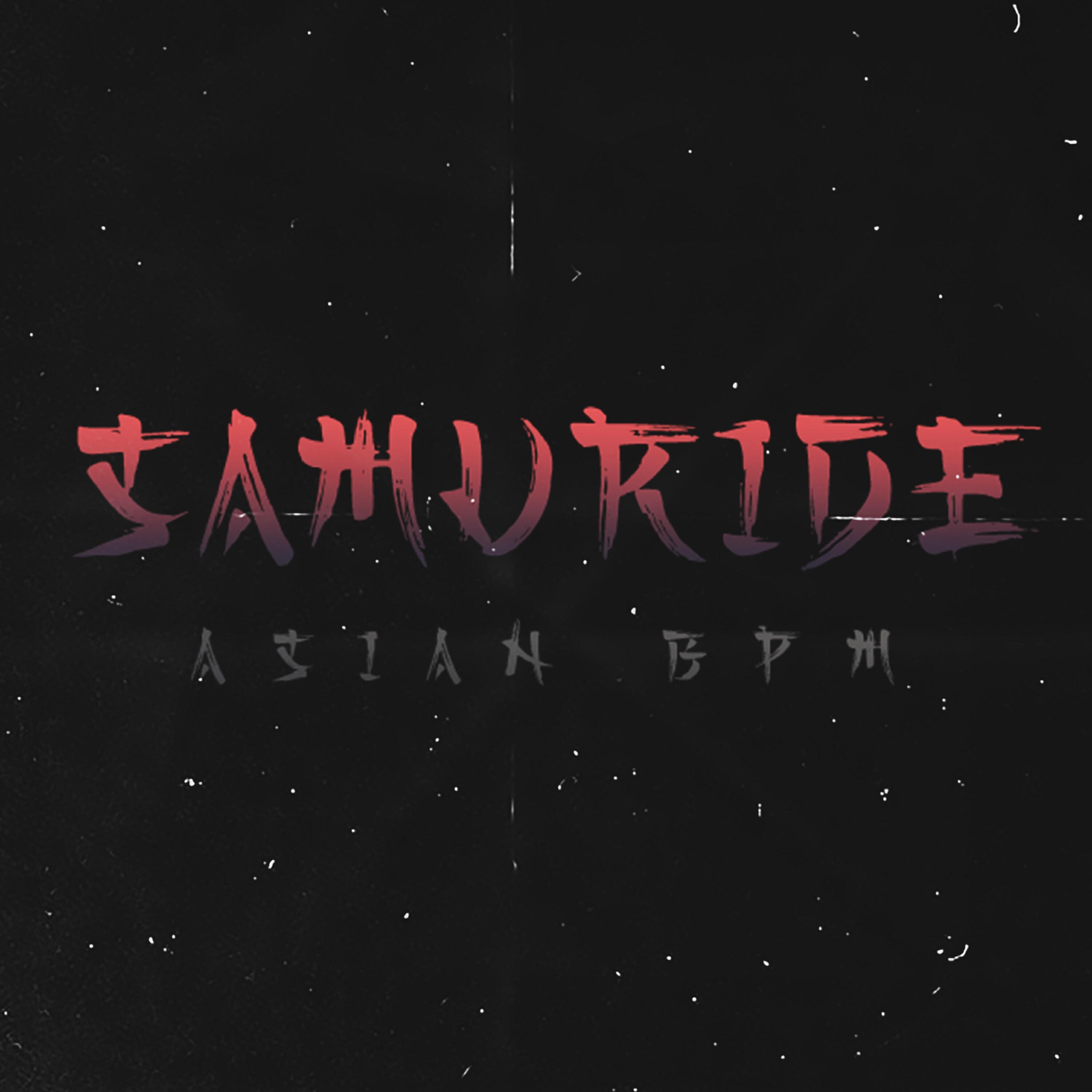 Релиз Samuride