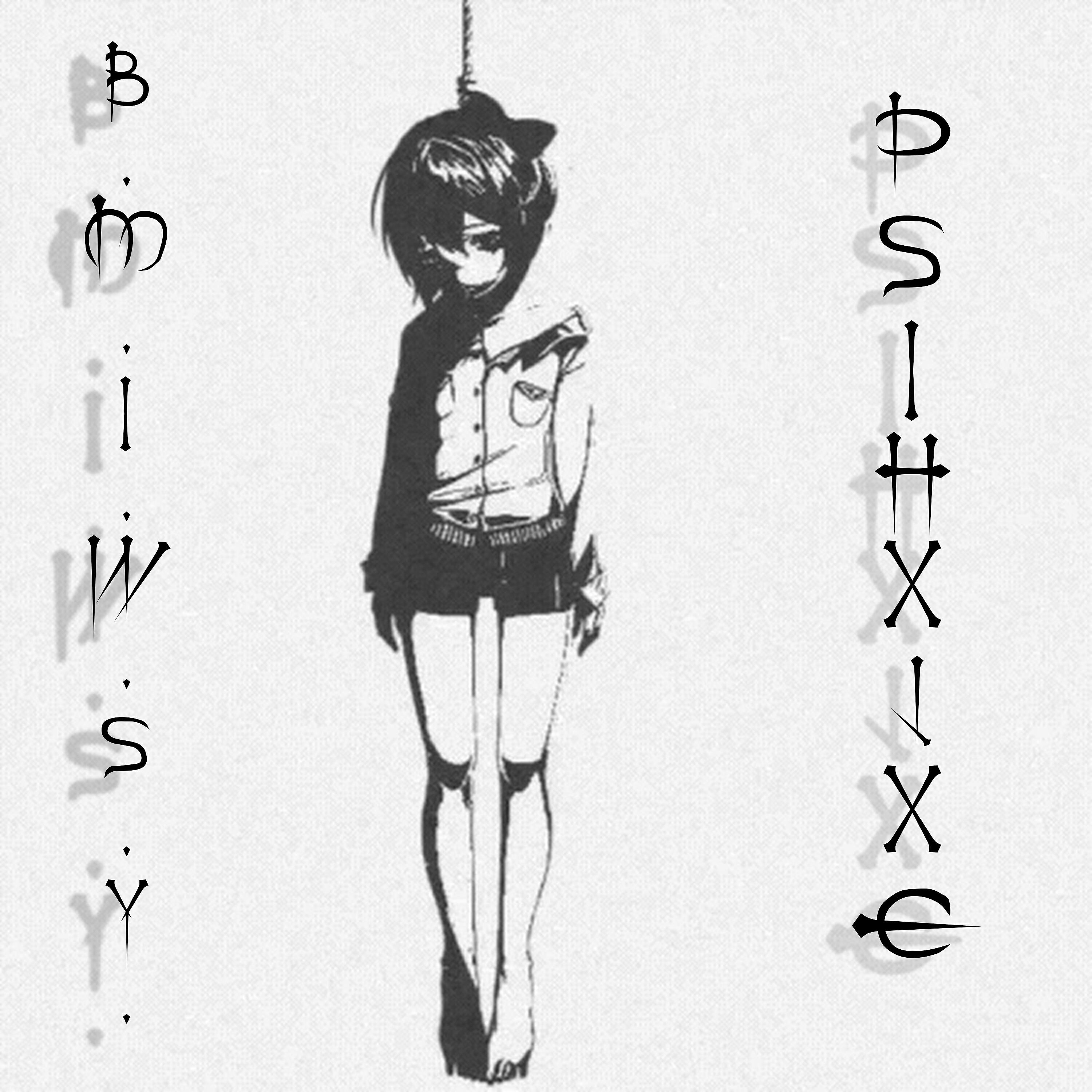 Релиз B.M.I.W.S.Y.