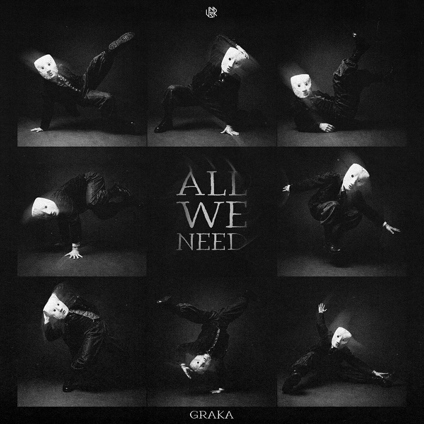 Релиз All We Need