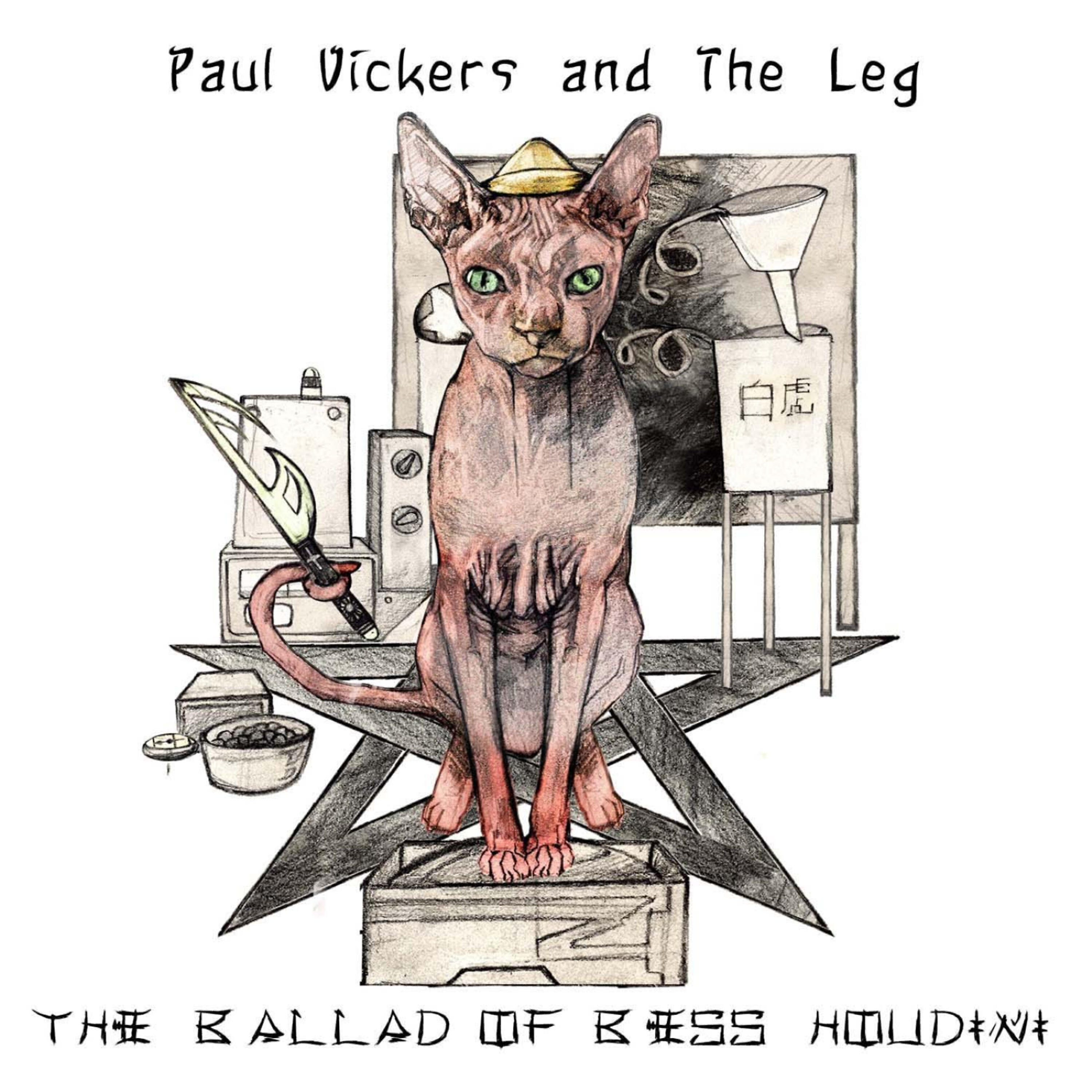 Релиз The Ballard Of Bess Houdini