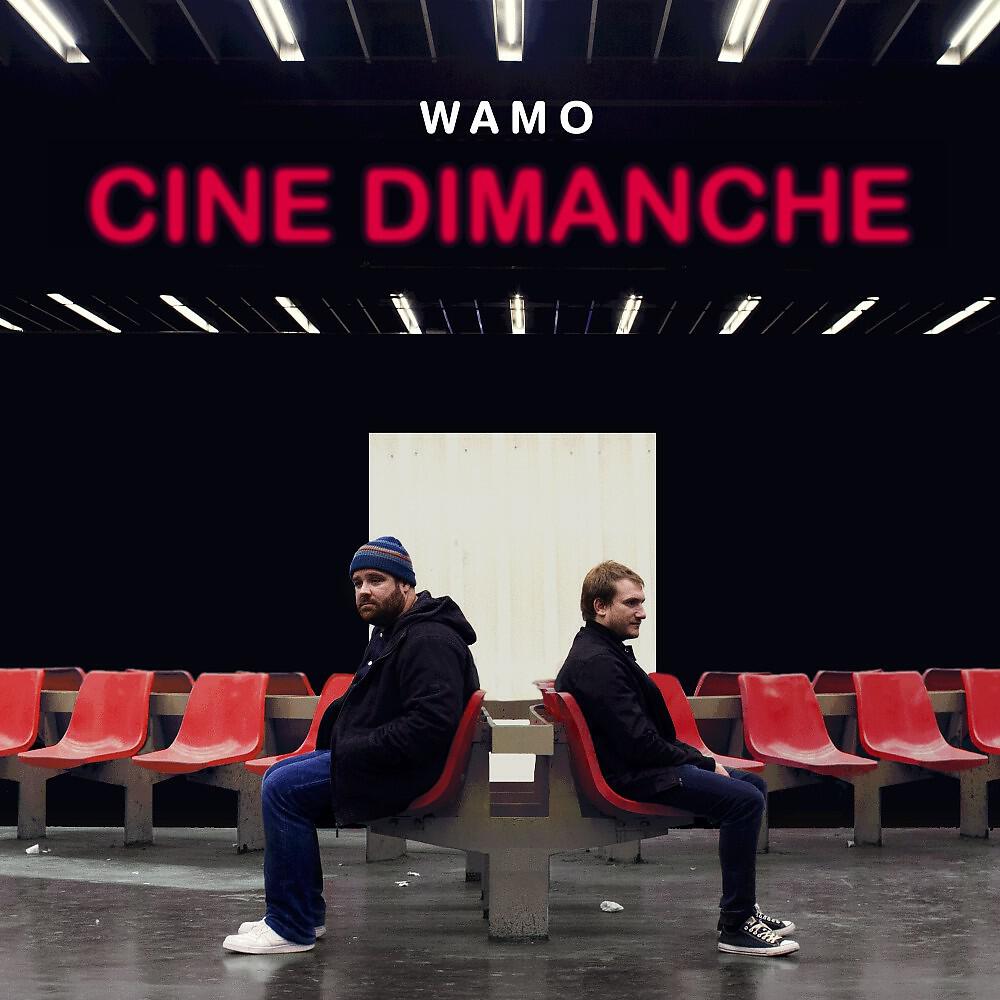 Релиз Ciné dimanche