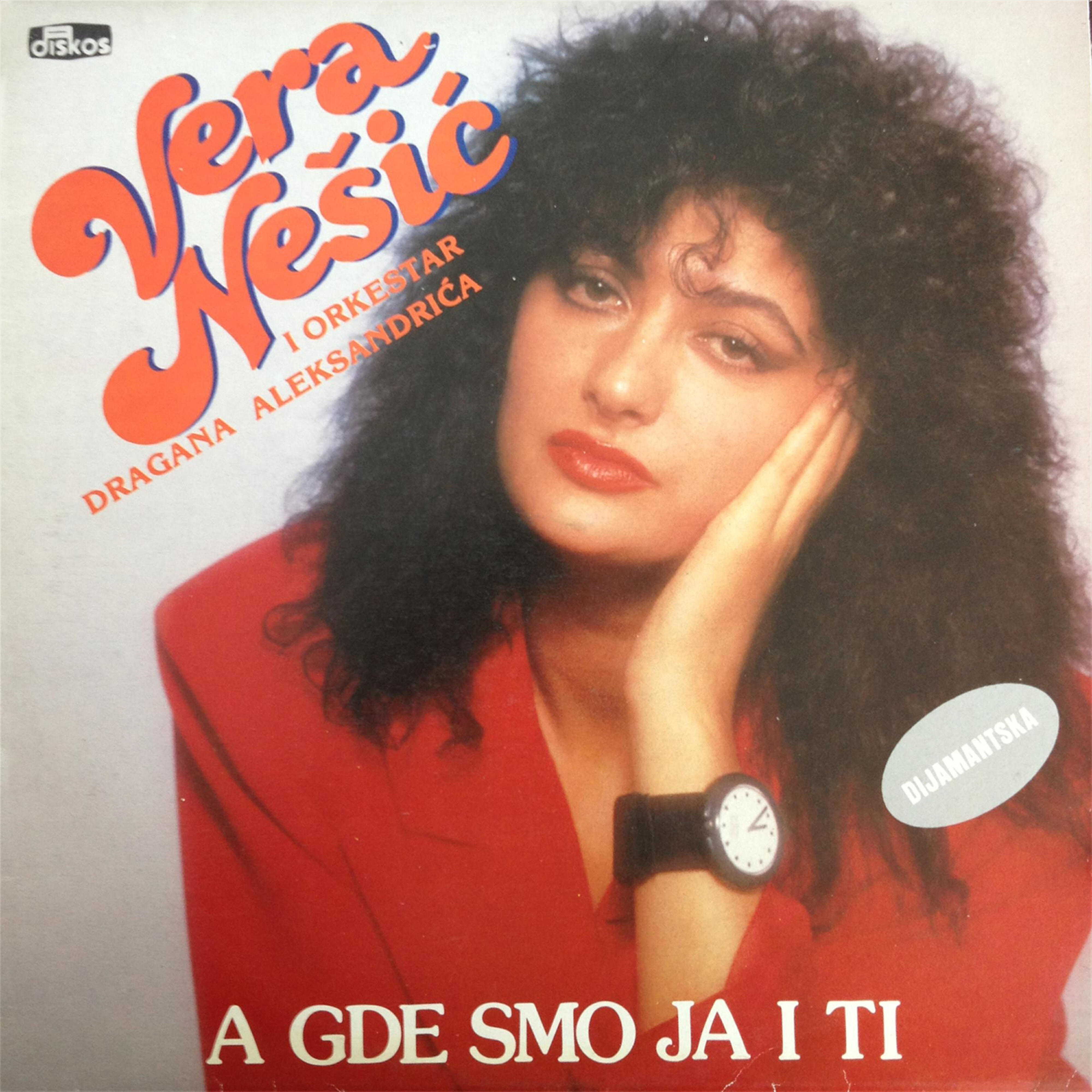 Релиз A gde smo ja I ti