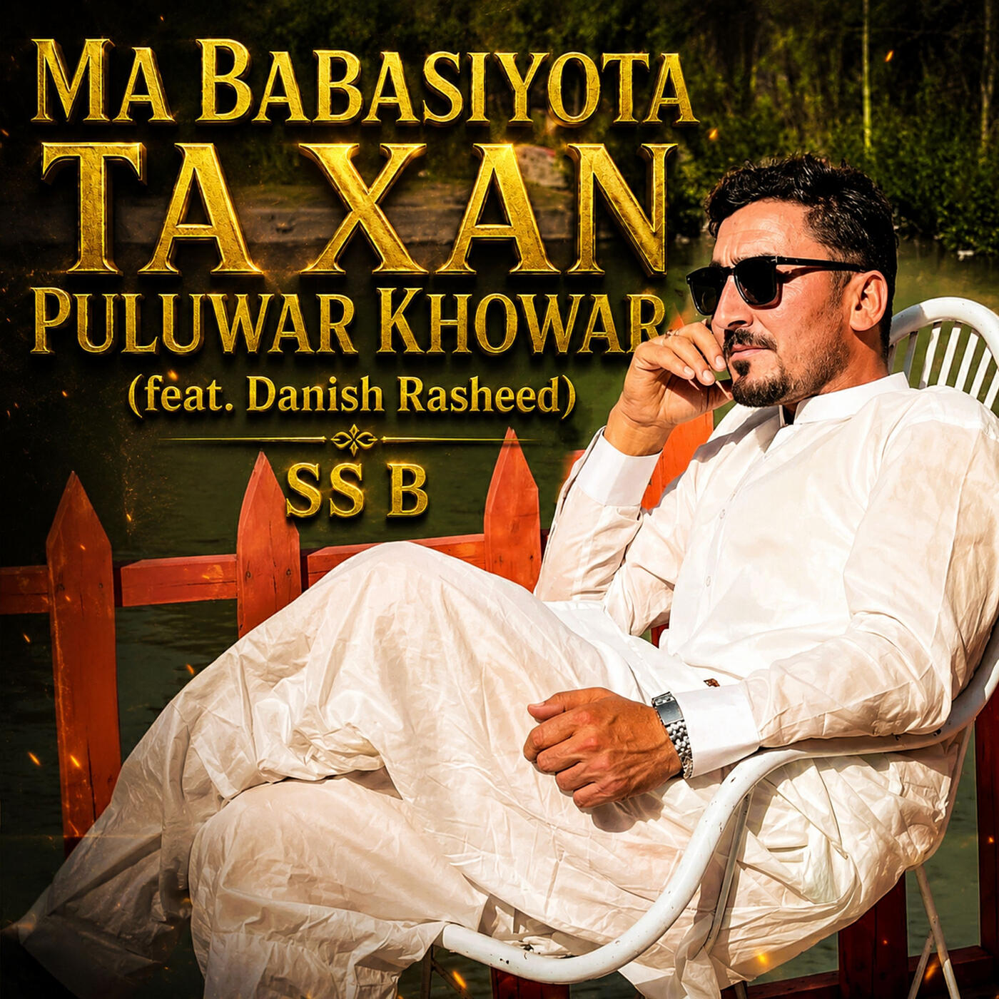 Релиз Ma Babasiyota Ta Xan Puluwar Khowar