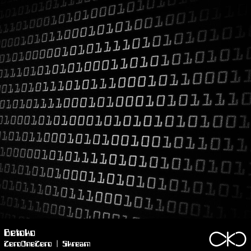 Релиз ZeroOneZero / Skream