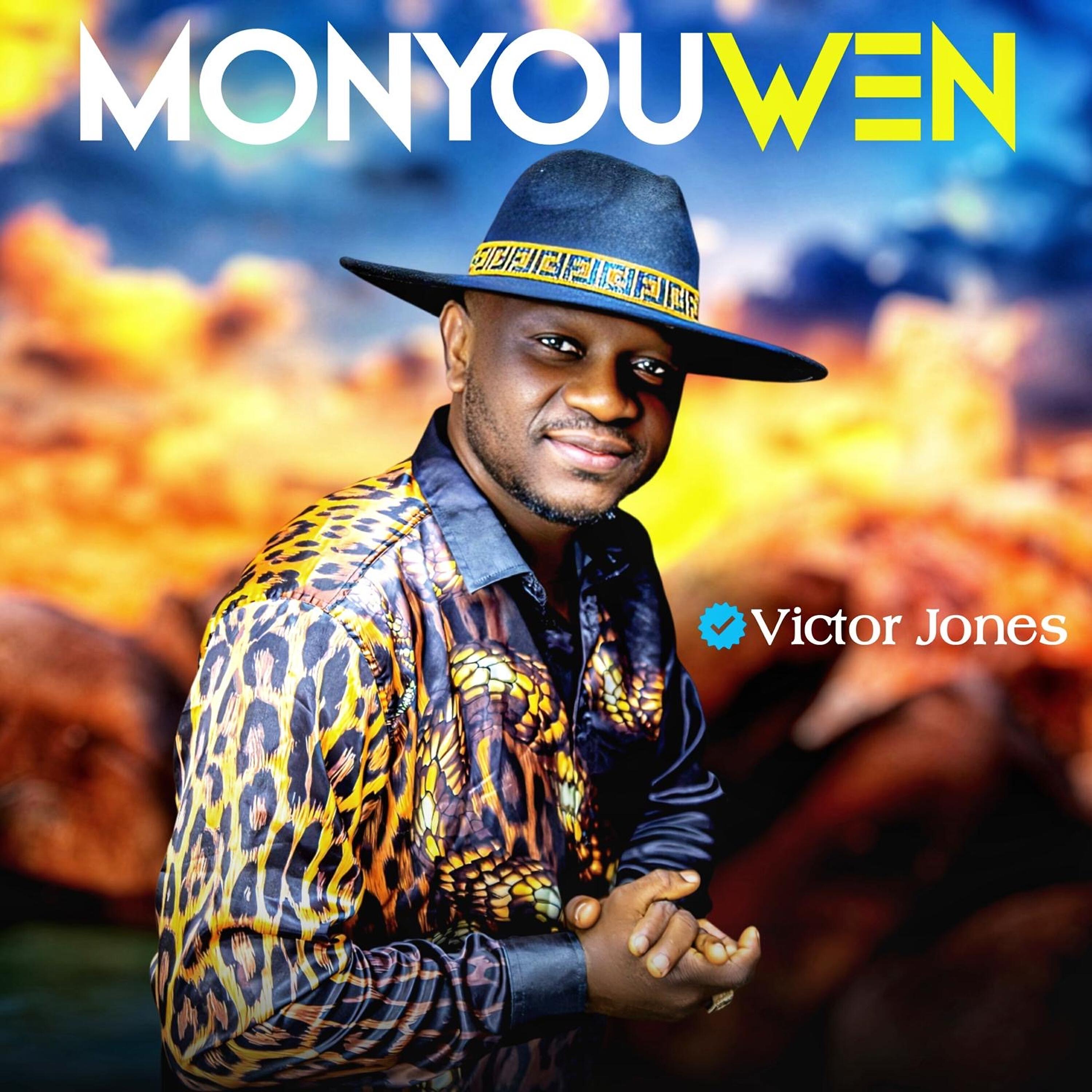 Релиз Monyouwen