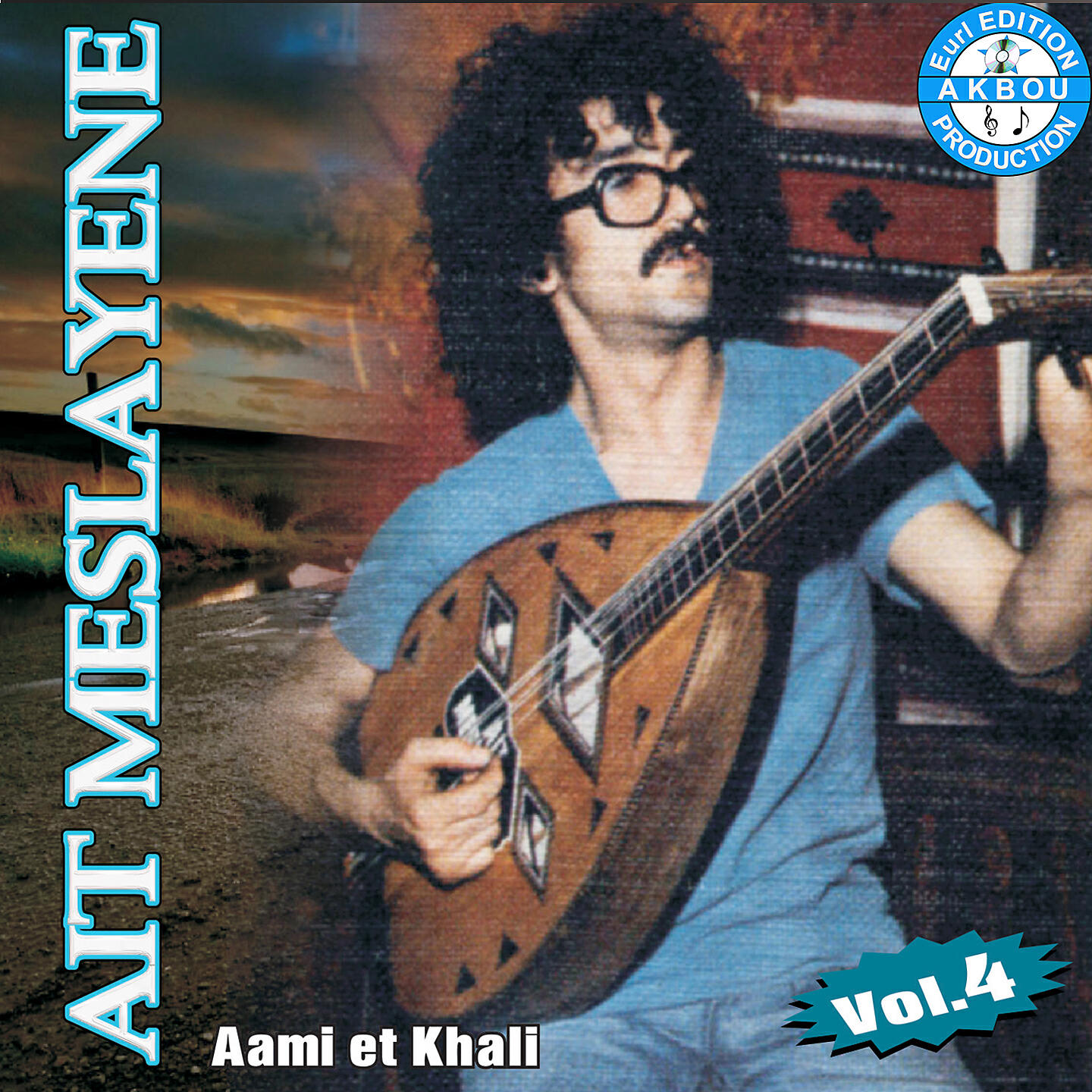 Релиз Aami et khali, Vol. 4