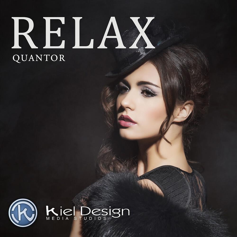 Релиз Relax