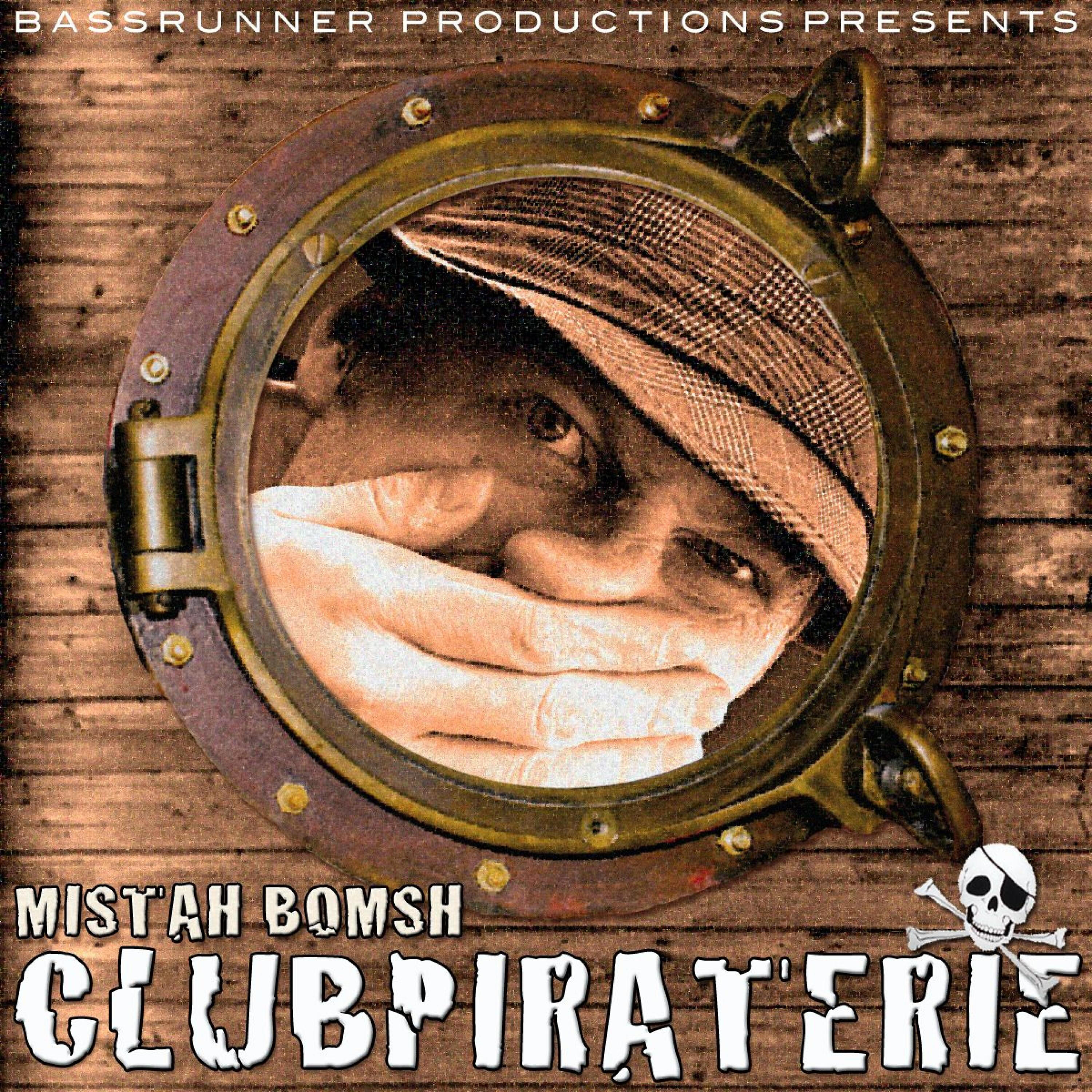 Релиз Clubpiraten