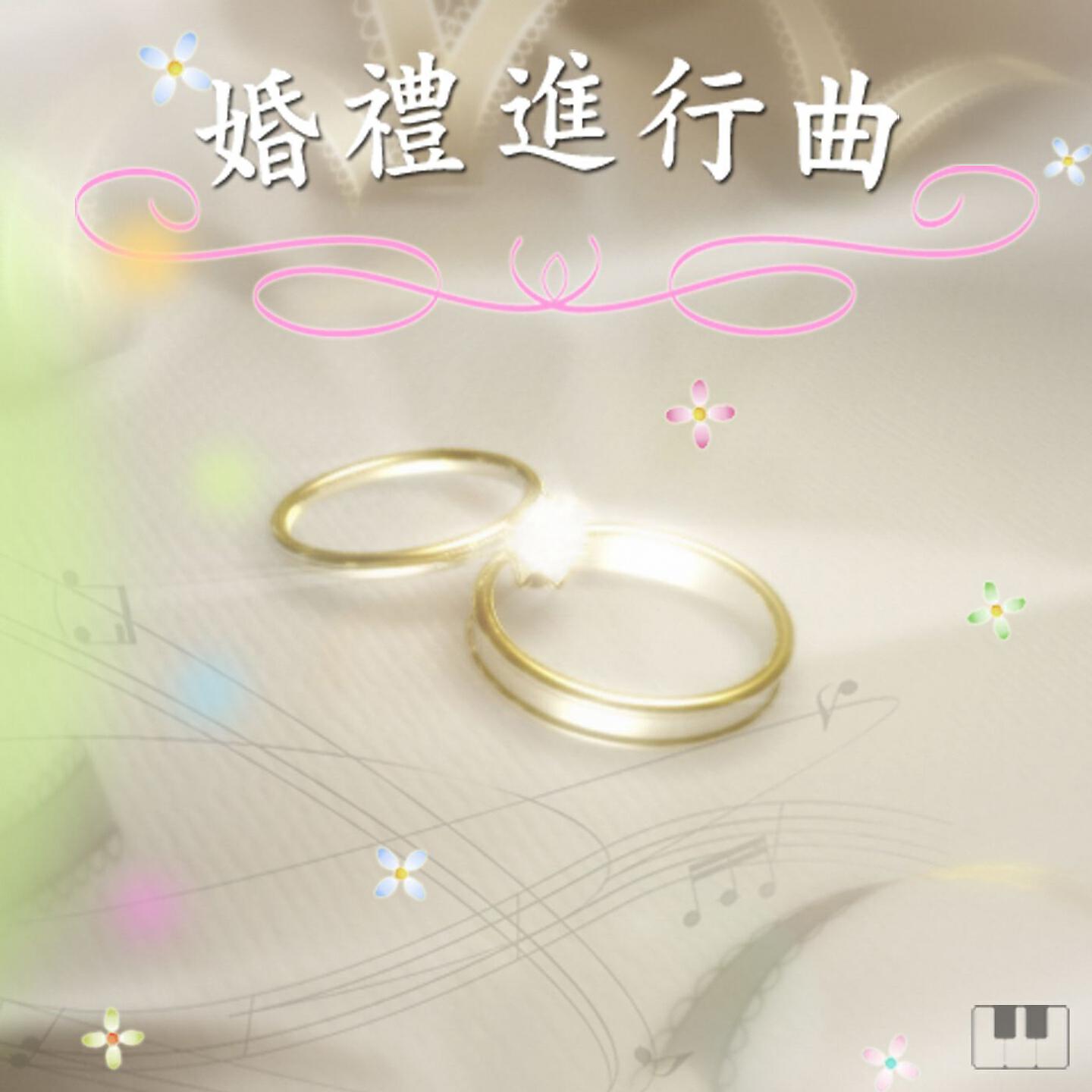 鄭知明