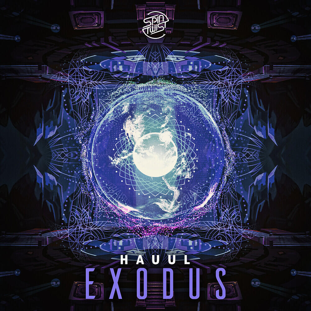 Релиз Exodus