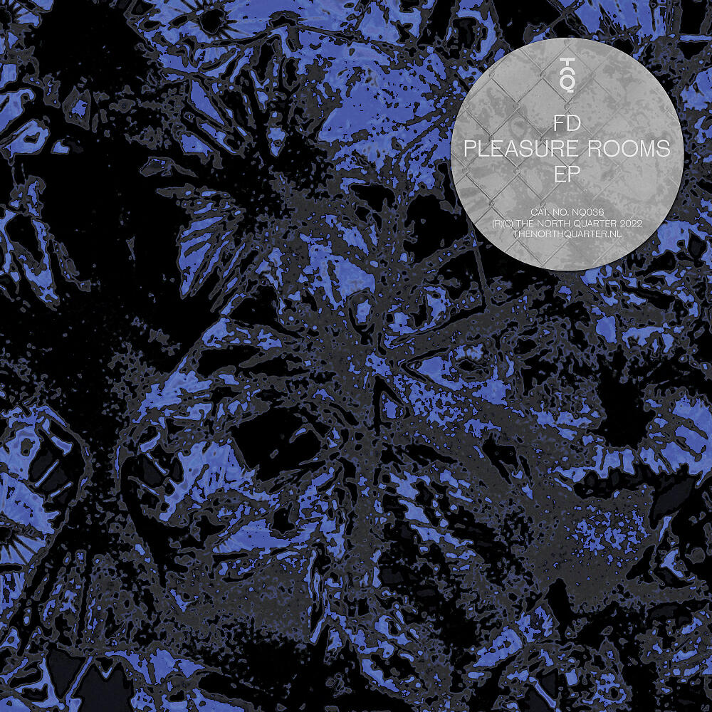 Волна по релизу