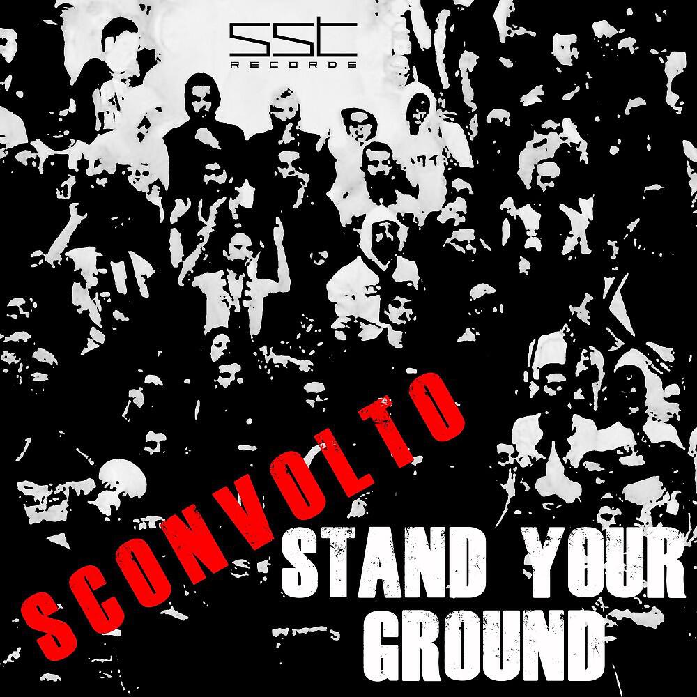 Релиз Stand Your Ground