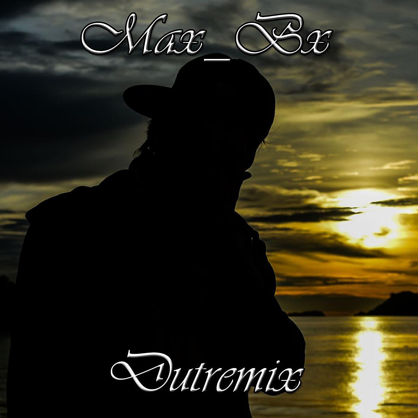 Релиз Dutremix