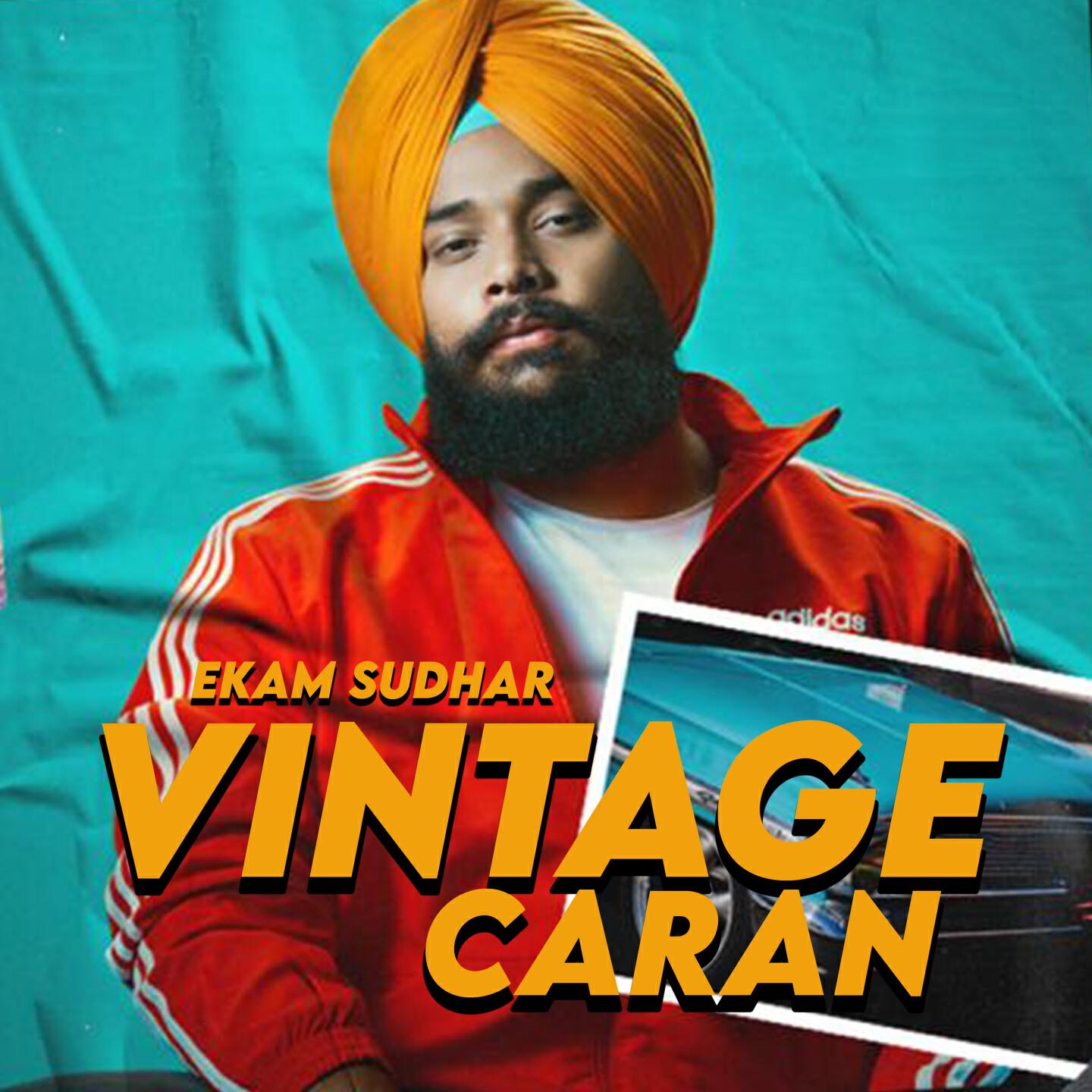 Трек Vintage Caran