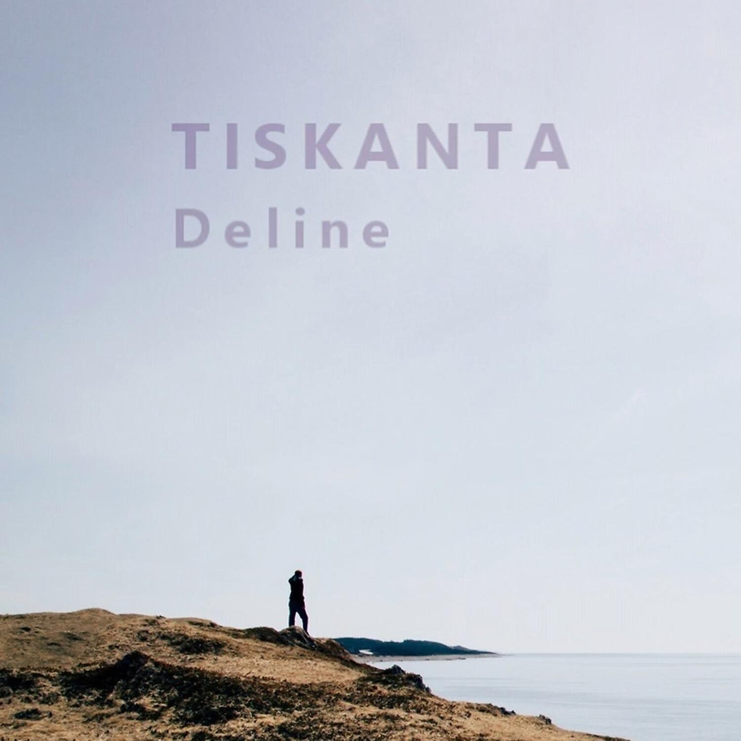 Релиз Deline