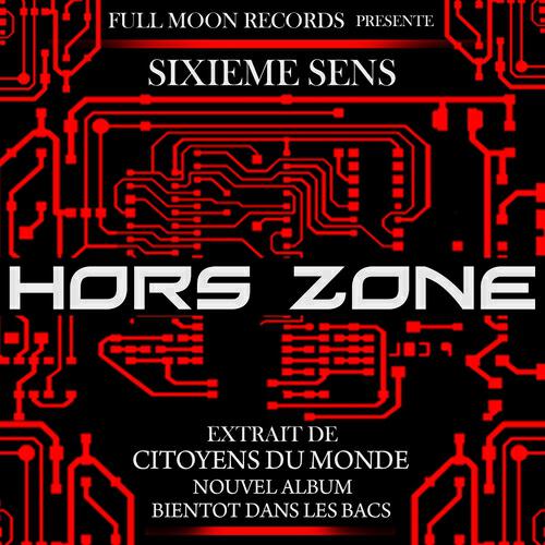 Релиз Hors zone